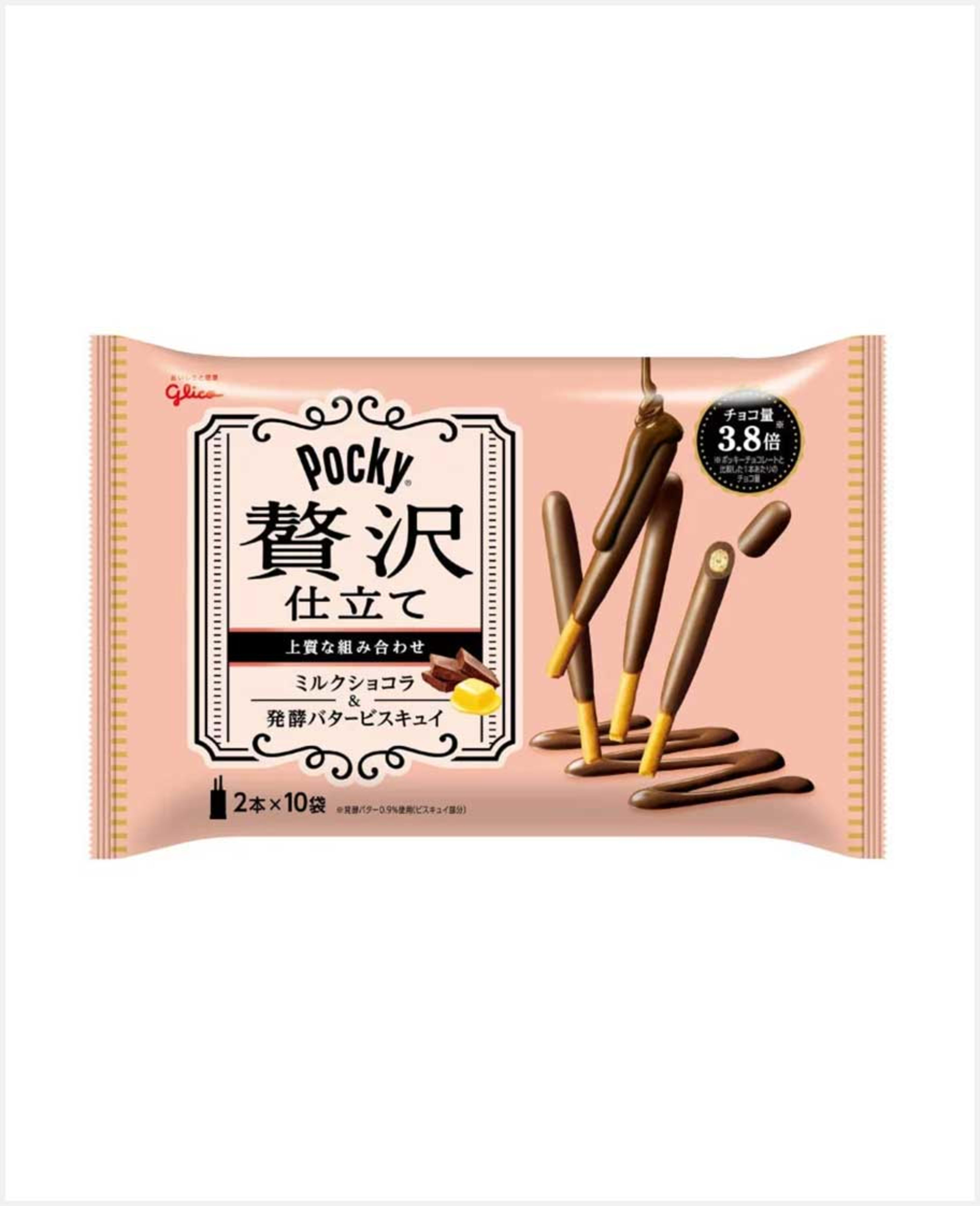 Pocky Luxury Milk Chocolate 10pcs 120gm