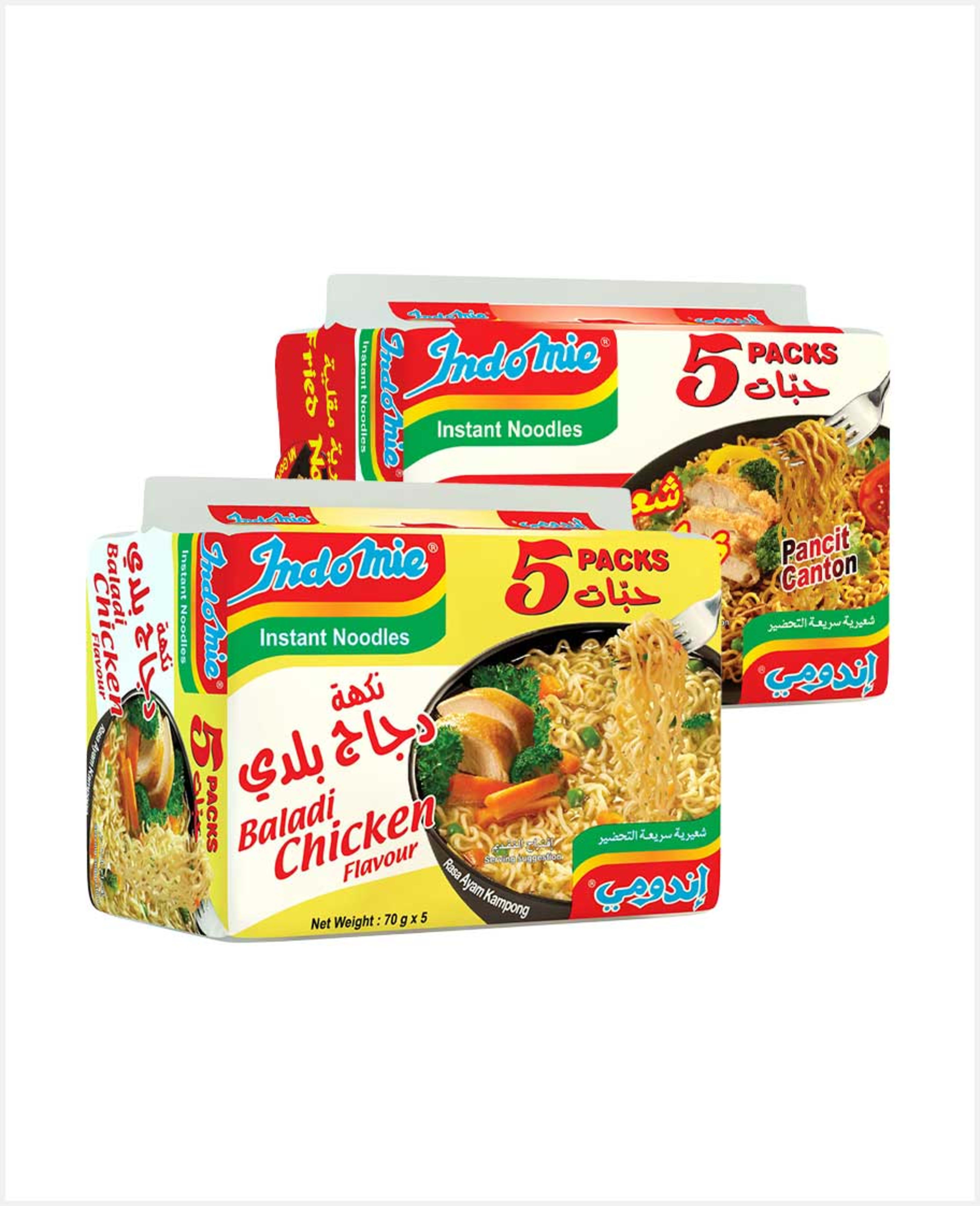 Indomie Instant Noodles Chicken 5x70gm+fried Noodles 5x80gm