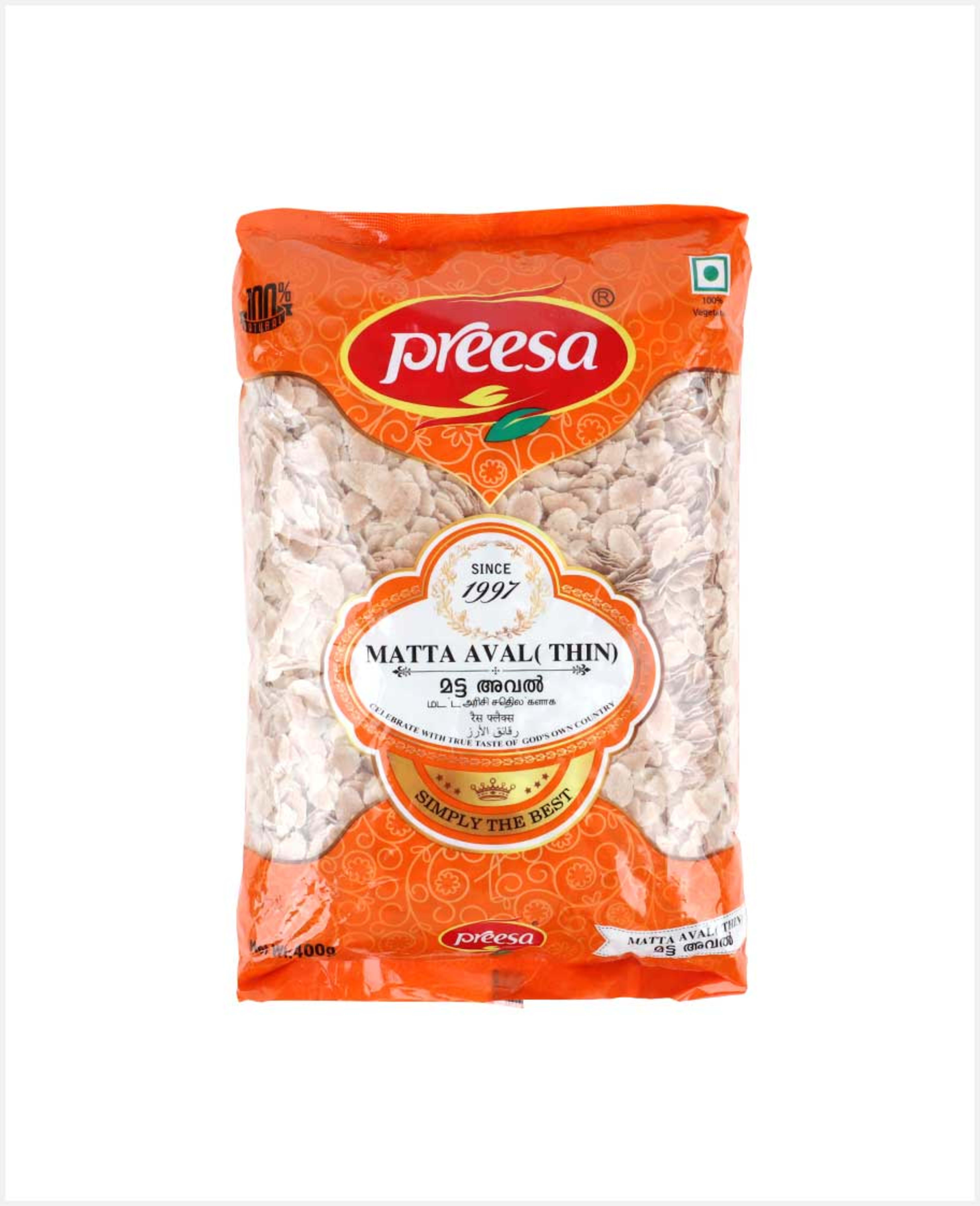 Preesa Matta Aval (thin) 400gm