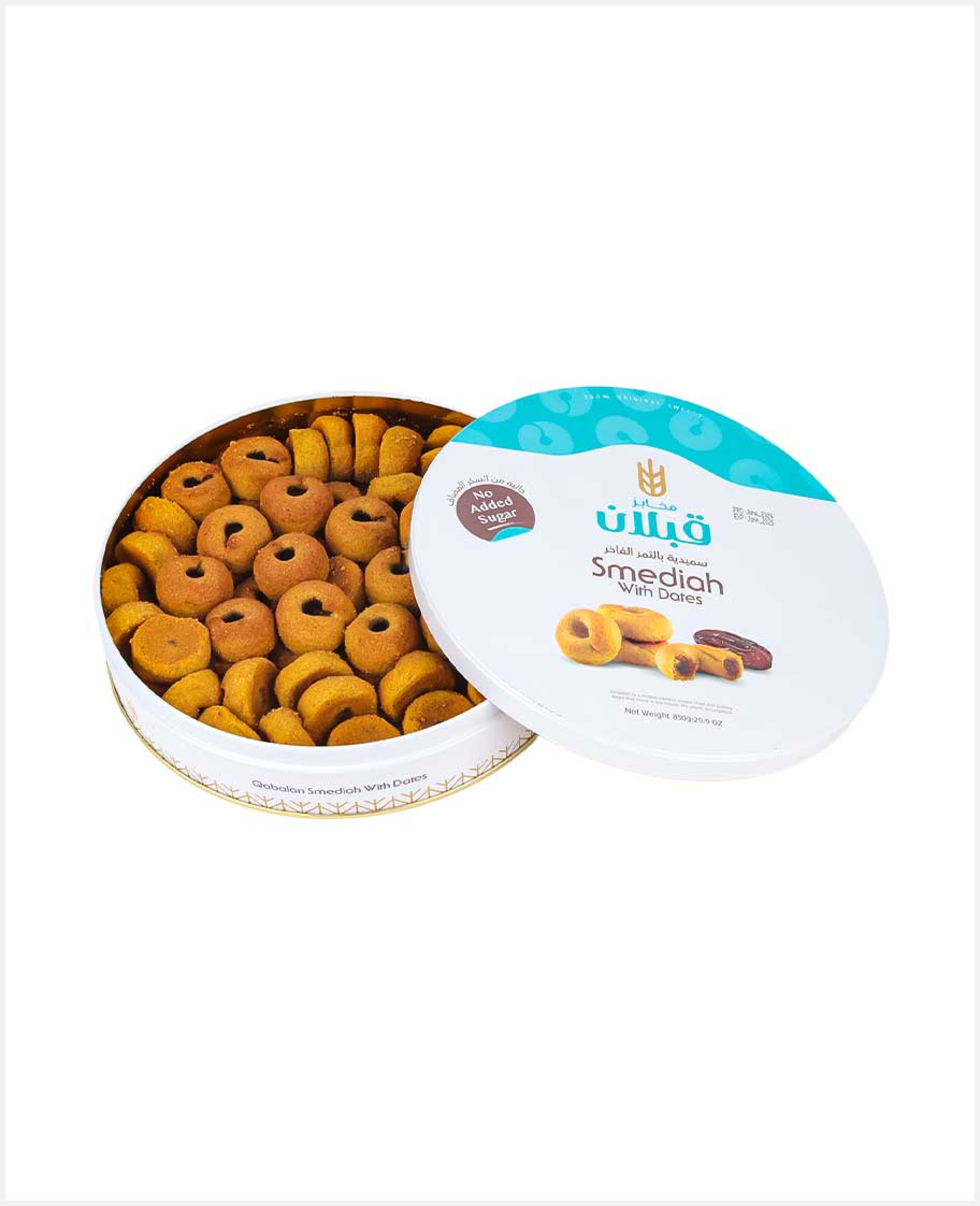 Qabalan Smediah with Dates 850gm