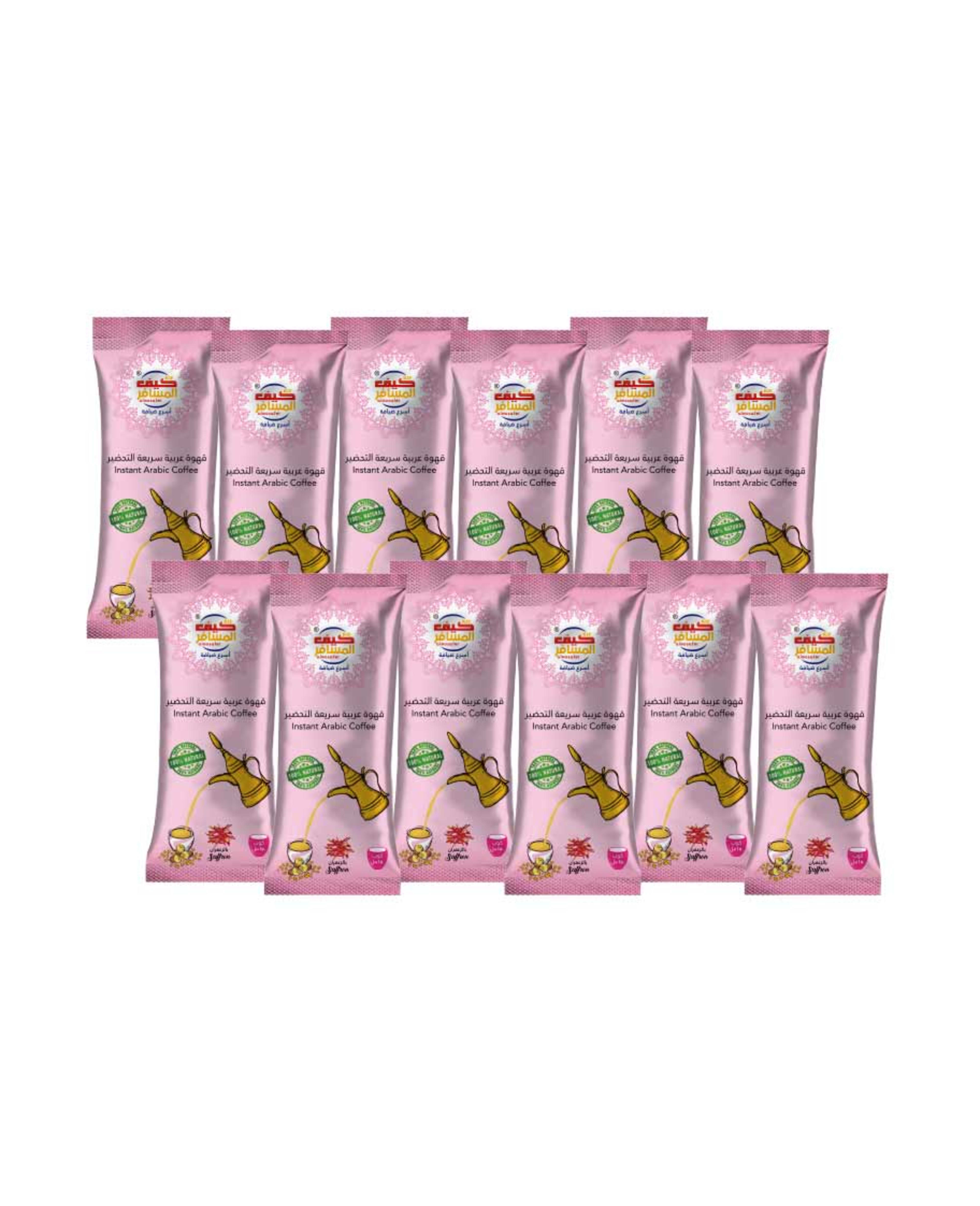 Kif Almosafer Instant Arabic Coffee Saffron 12x5gm Sp.offer