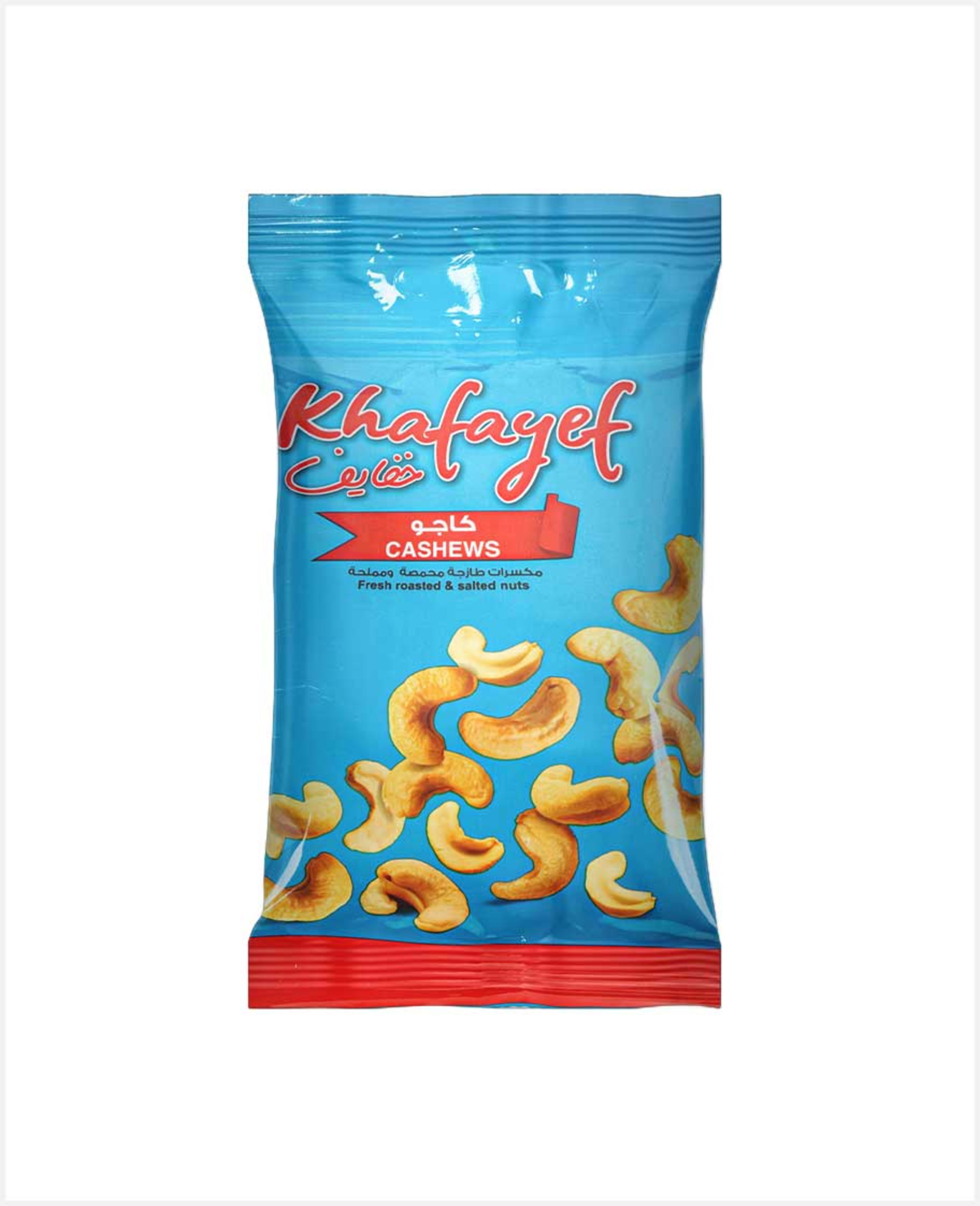 Khafayef Pistachios Fresh Roasted & Salted Nuts 30gm