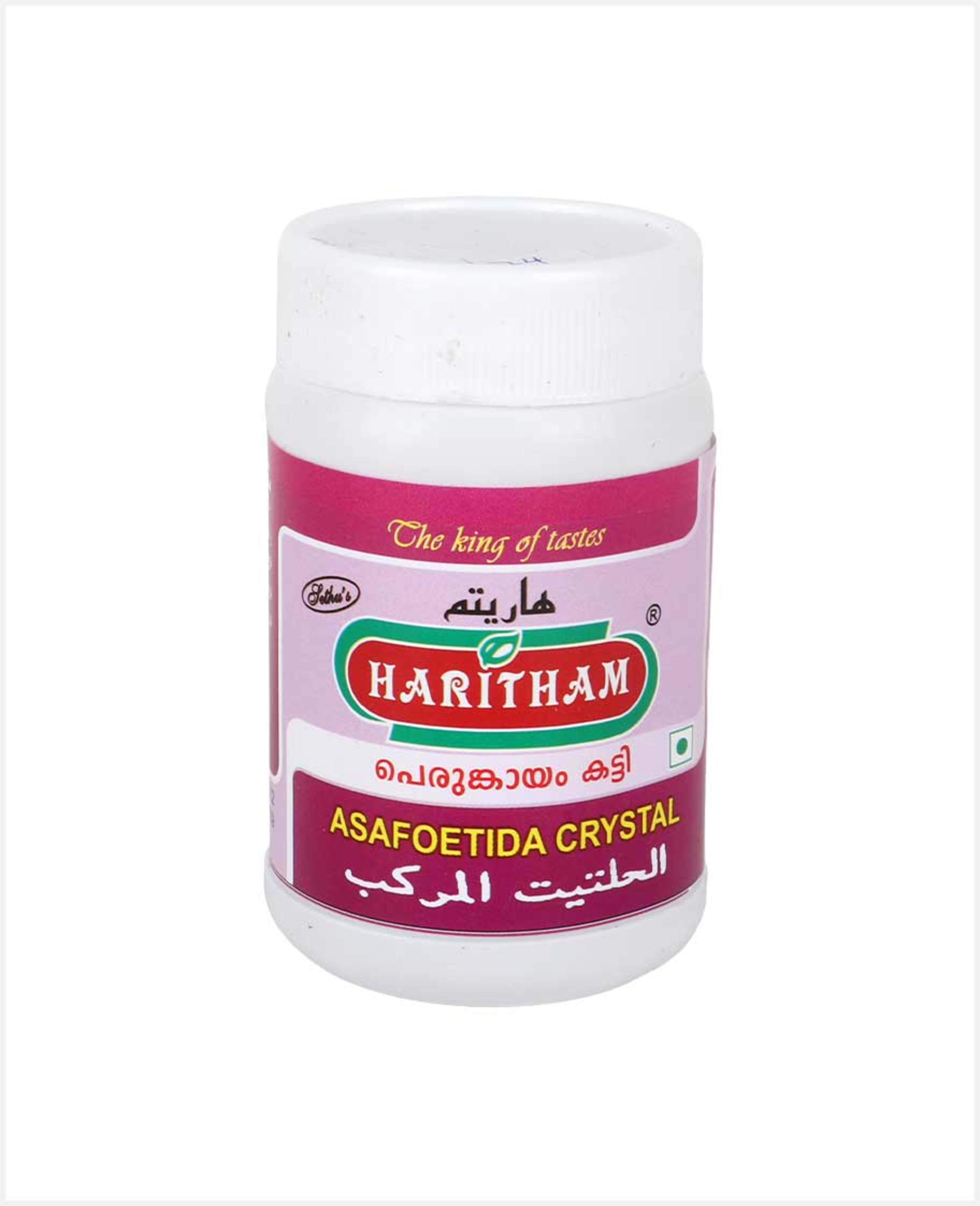 Haritham Asafoetida Crystal 45gm