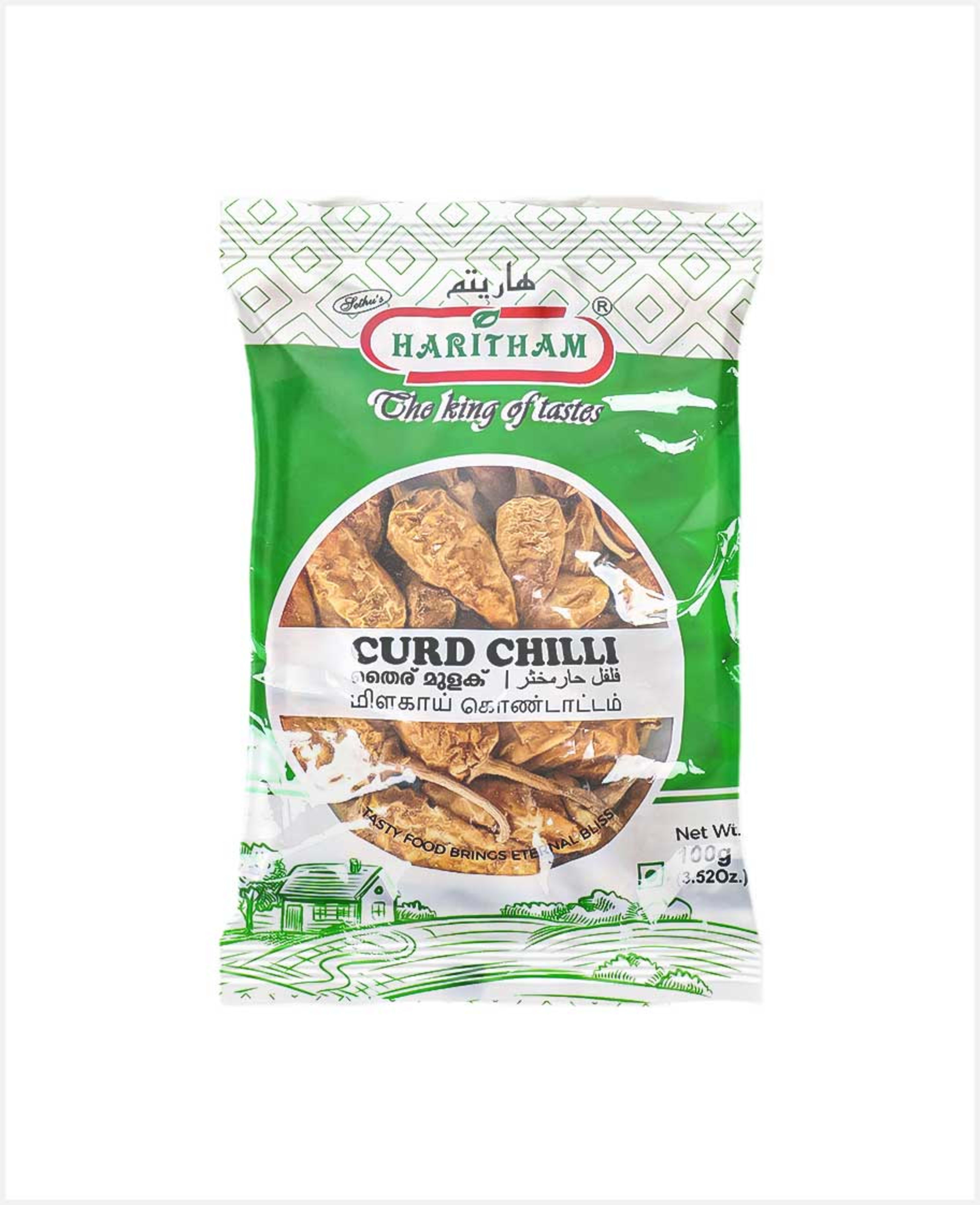 Haritham Curd Chilli 100gm