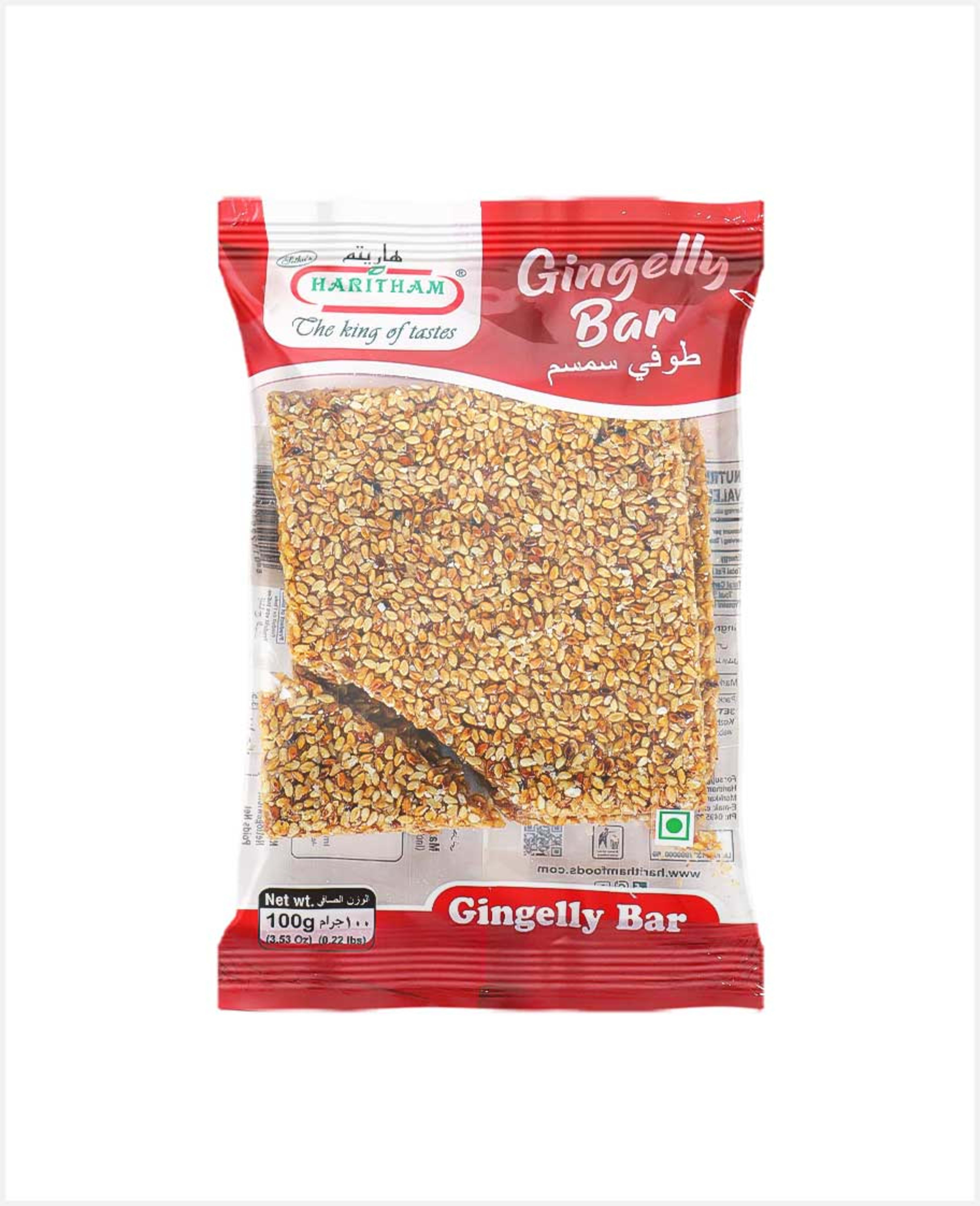 Haritham Gingelly Bar 100gm