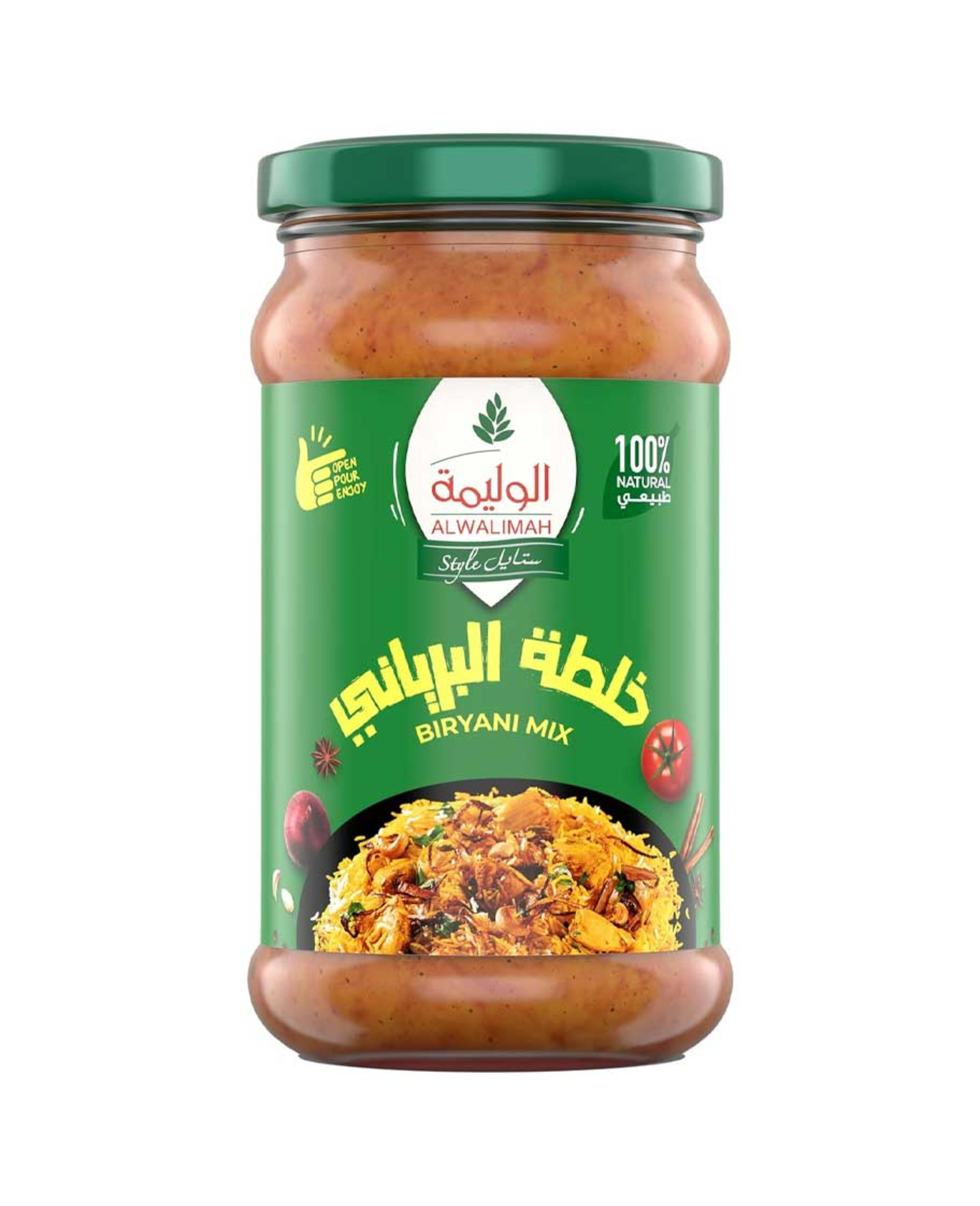 Alwalimah Kabsa/biryani Mix 2x300gm Promo