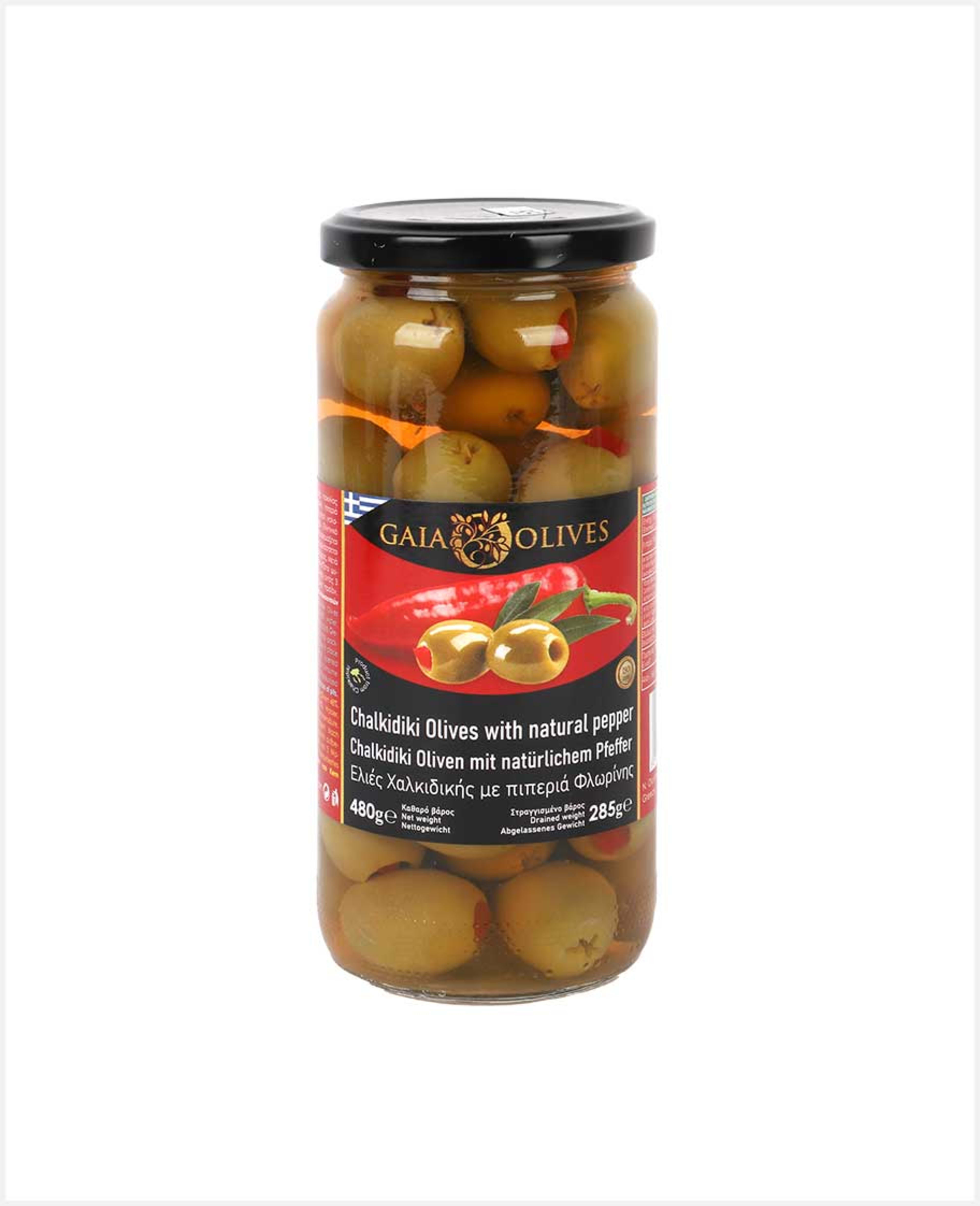 Gaia Olives Chalkidiki Olives with Natural Pepper 480gm