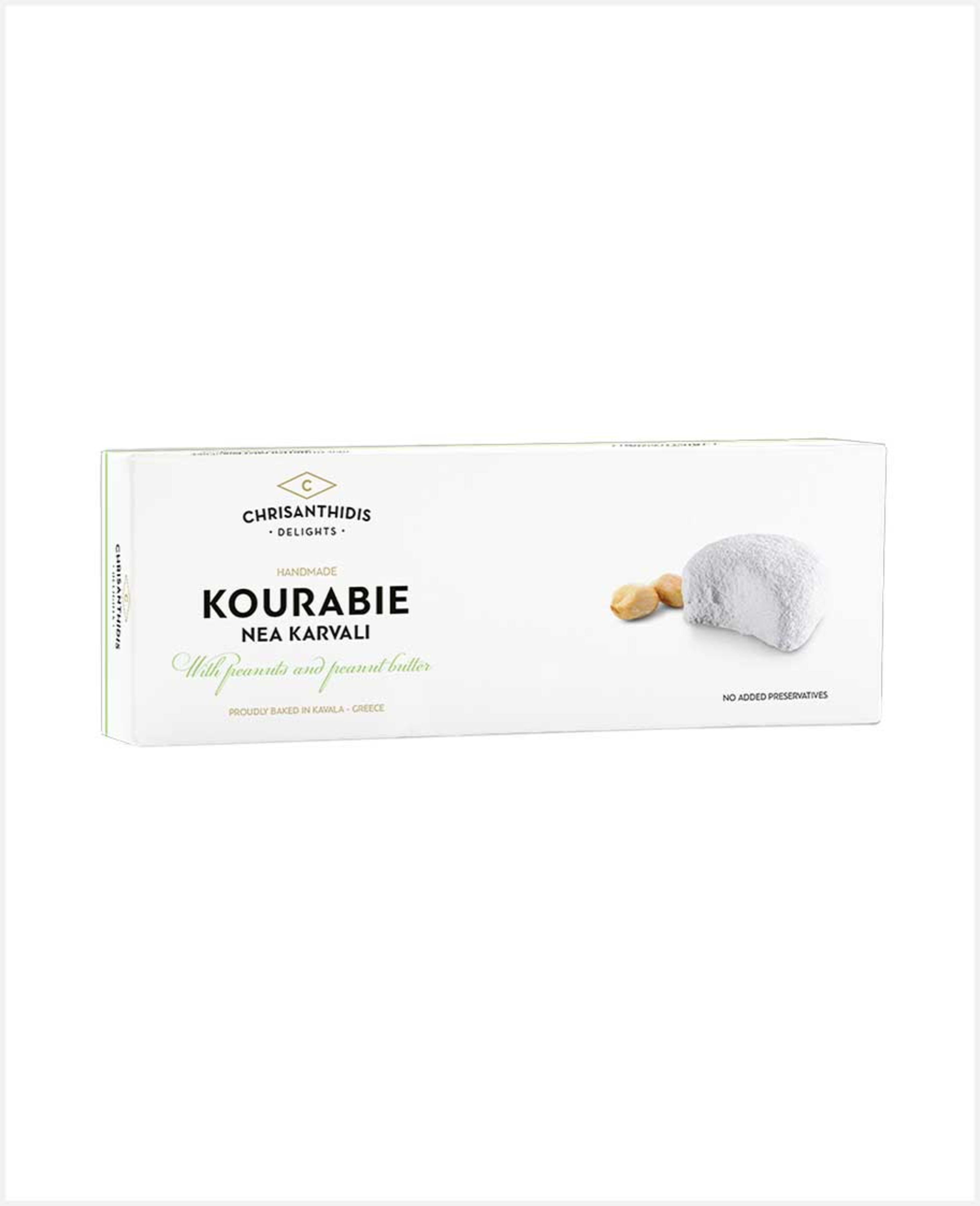 Chrisanthidis Handmade Kourabie Nea Karvali with Peanuts and Peanut Butter 200gm