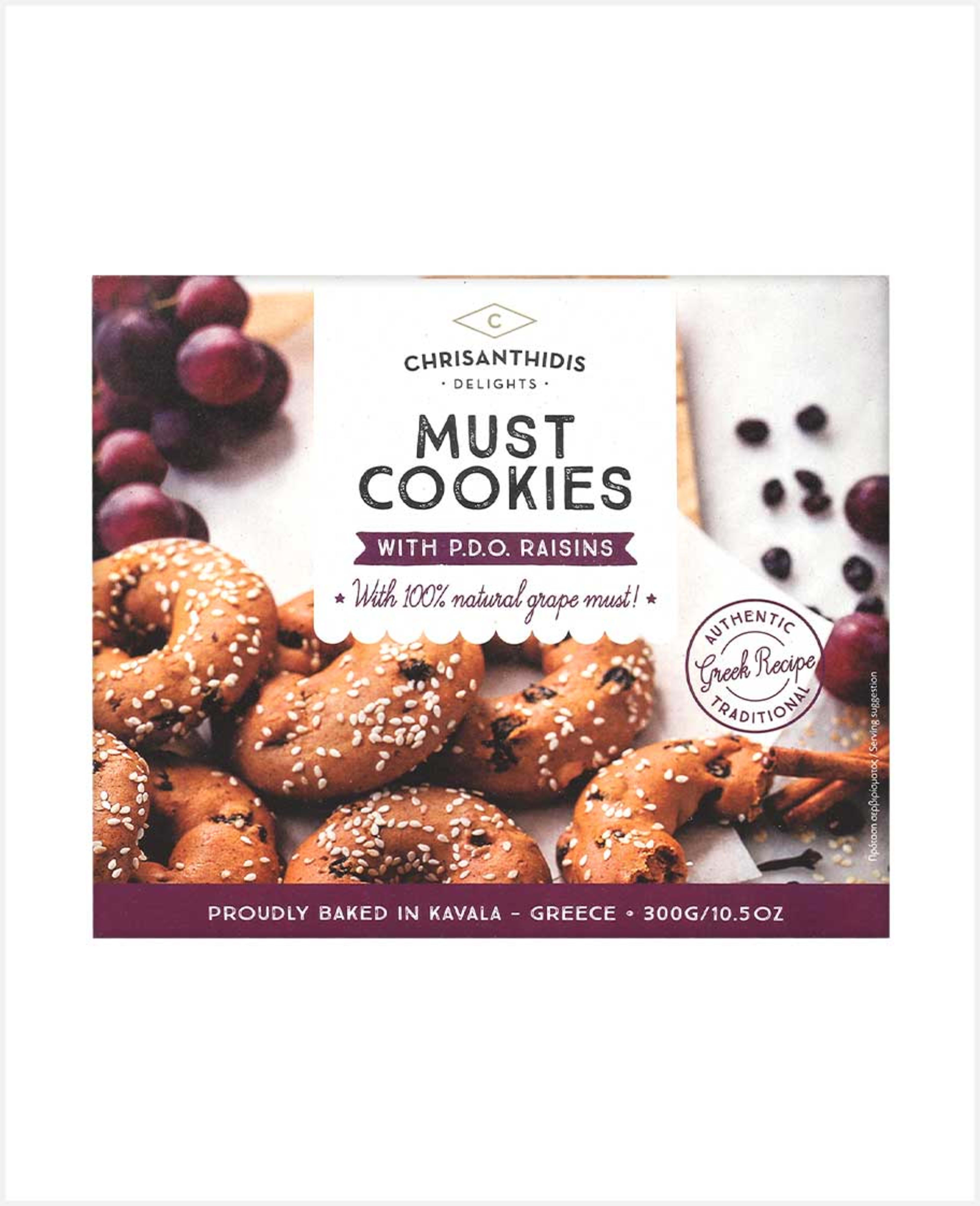 Chrisanthidis Must Cookies and P.d.o Raisins with 100% Natural Grape Must 300gm