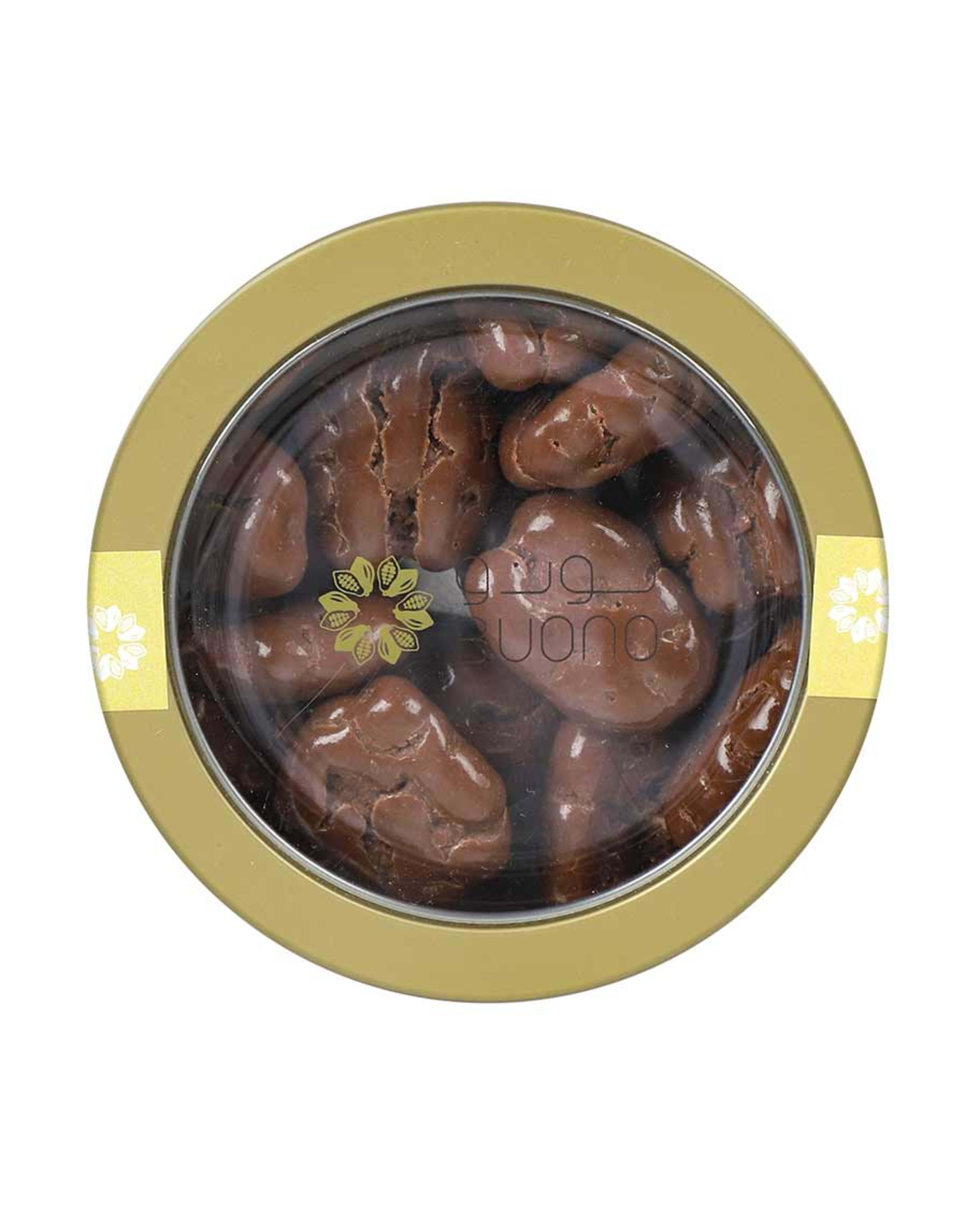 Buono Chocolate Pecan Tin 100gm