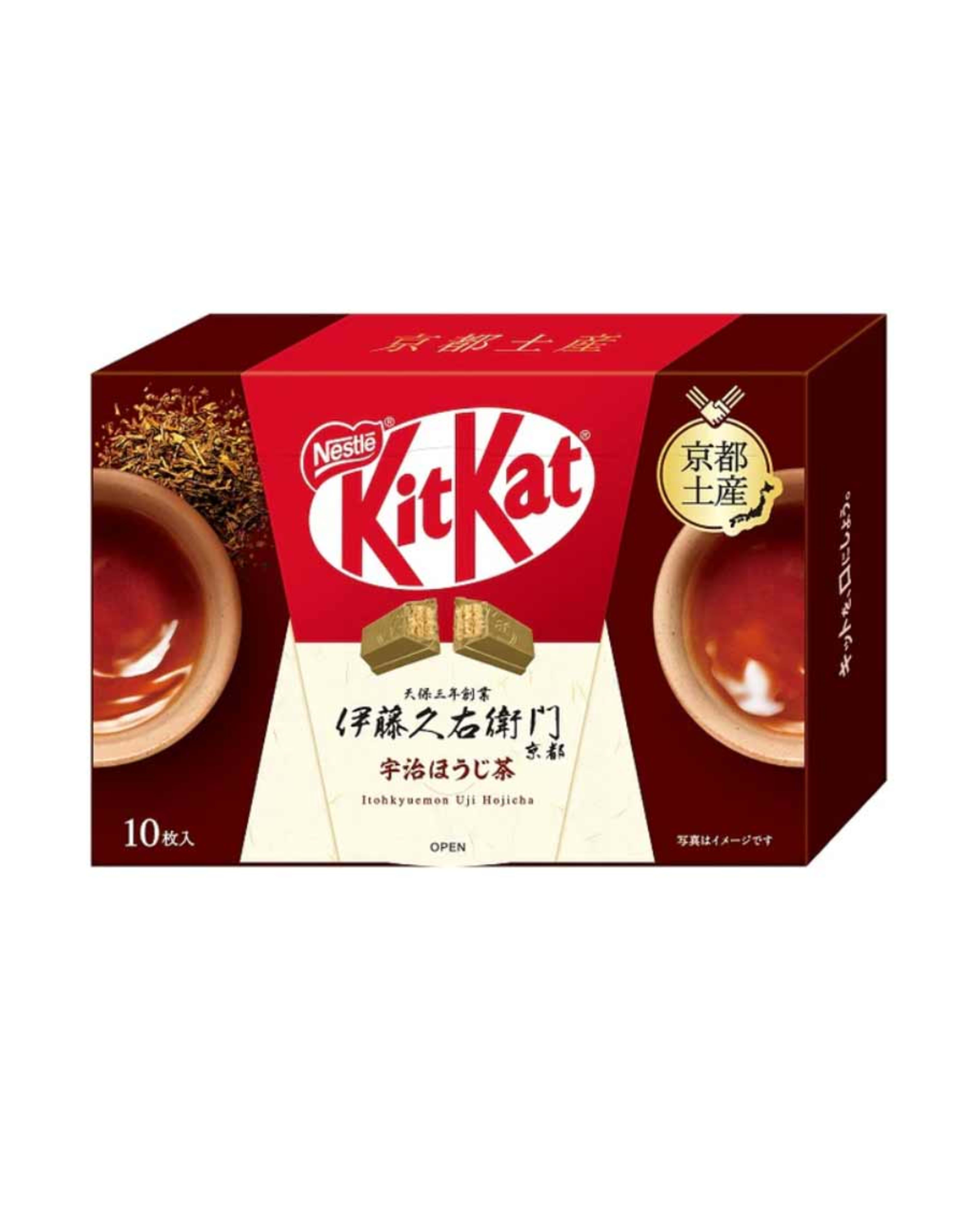 Kitkat Wafer Chocolate Itohkyuemon Uji Hojicha 10pcs 127gm