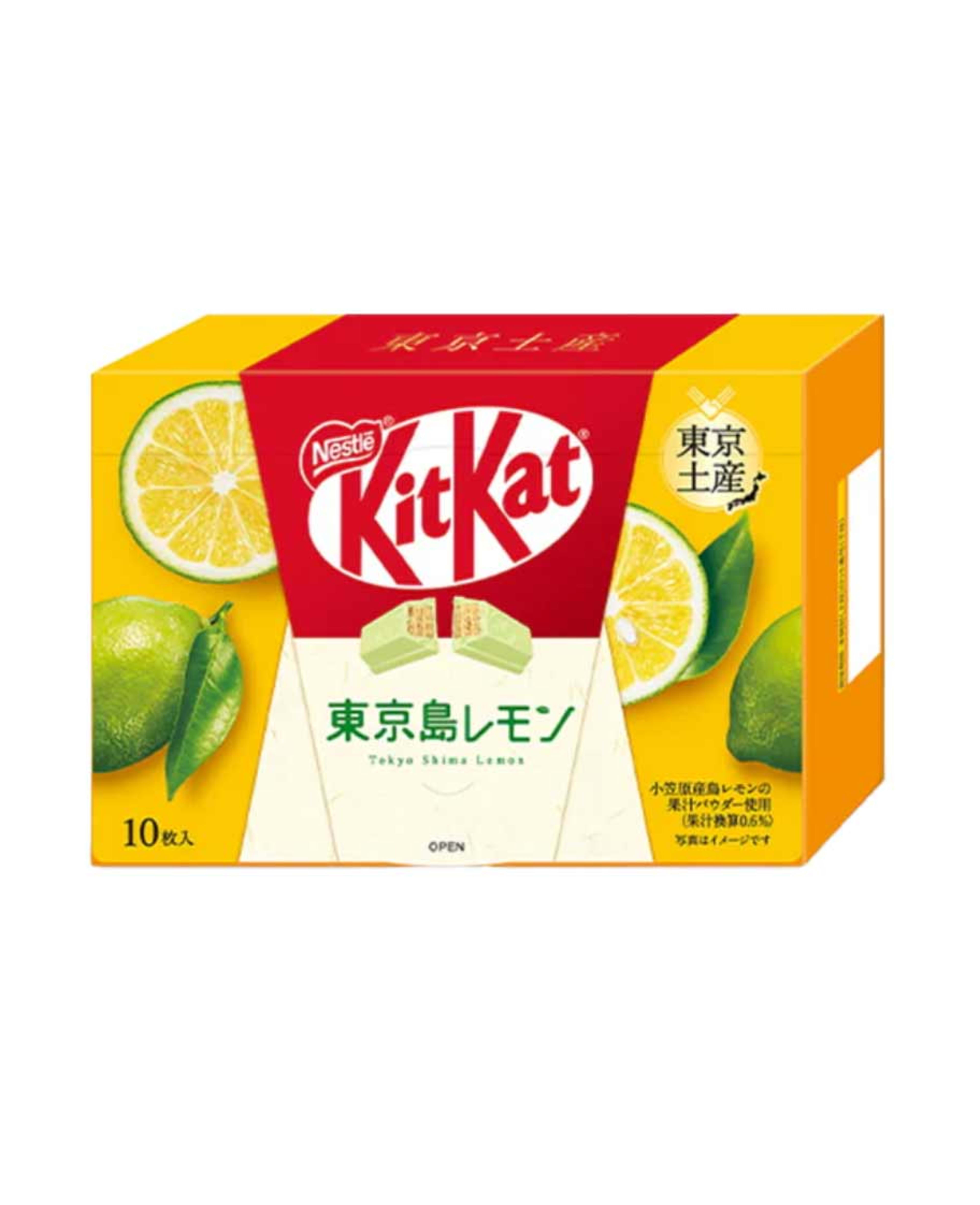 Kitkat Wafer Chocolate Tokyo Shima Lemon 10pcs 127gm