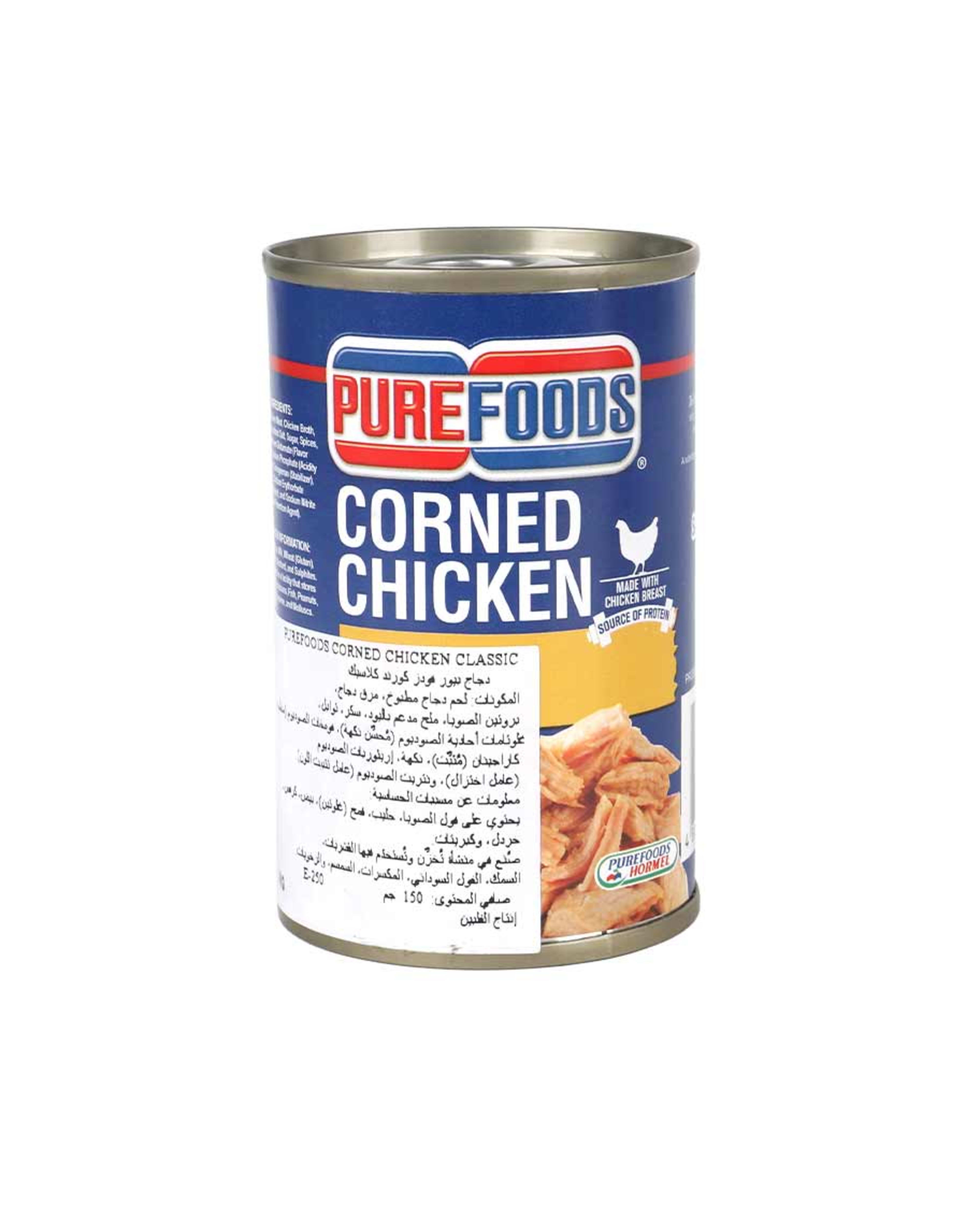Purefoods Corned Chicken 150gm
