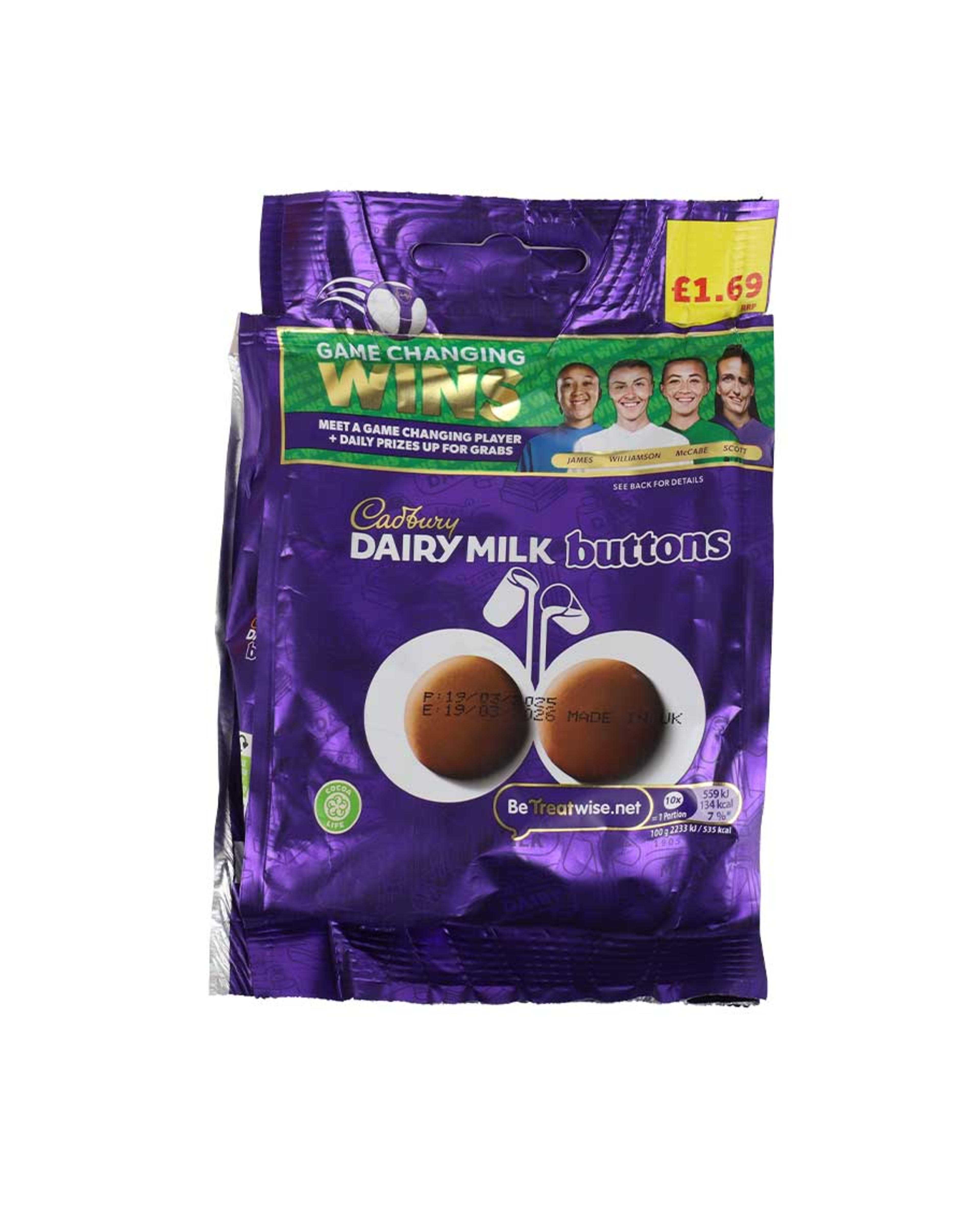 Cadbury Dairy Milk Buttons Chocolate 85gm