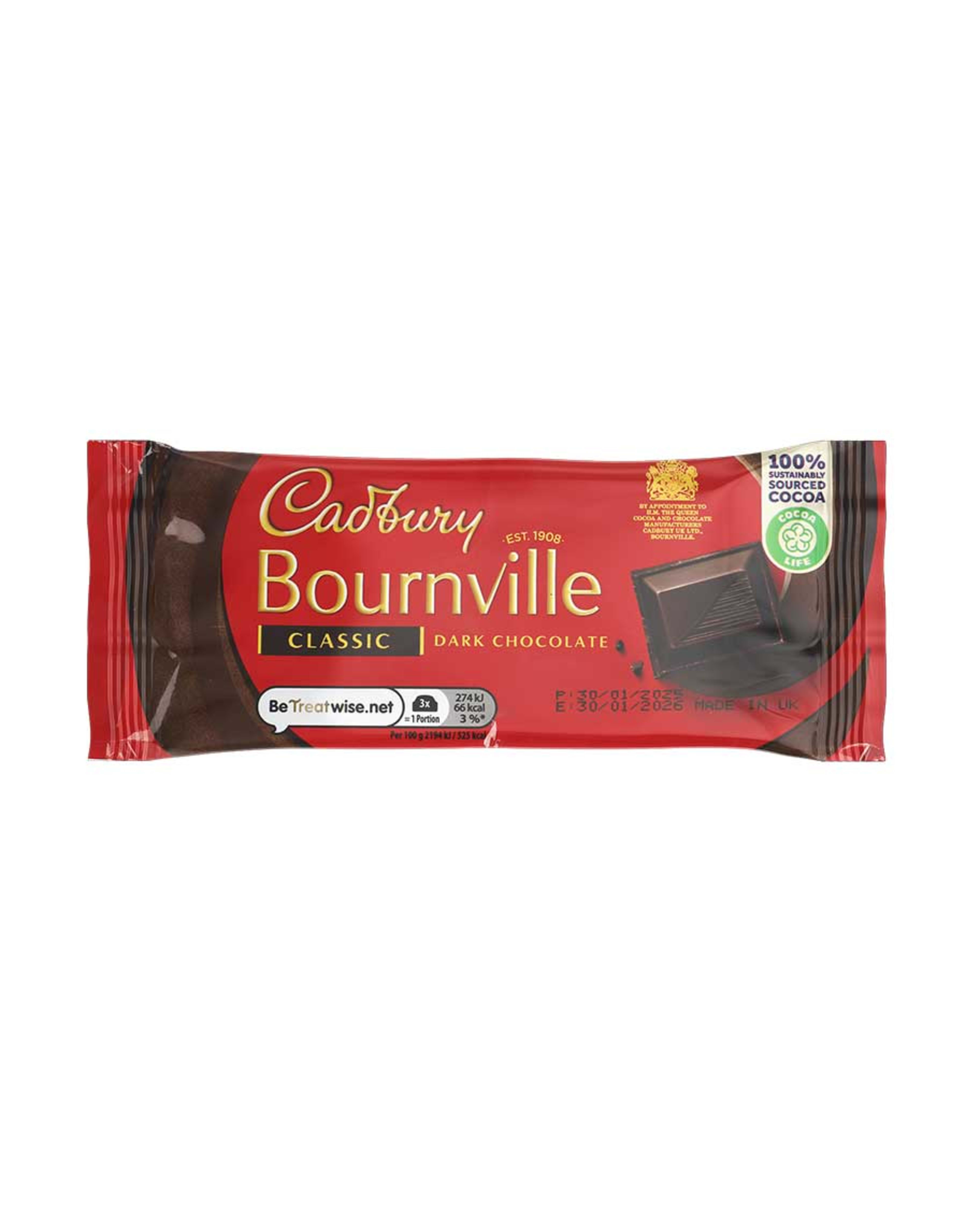 Cadbury Bournville Classic Dark Chocolate 100gm