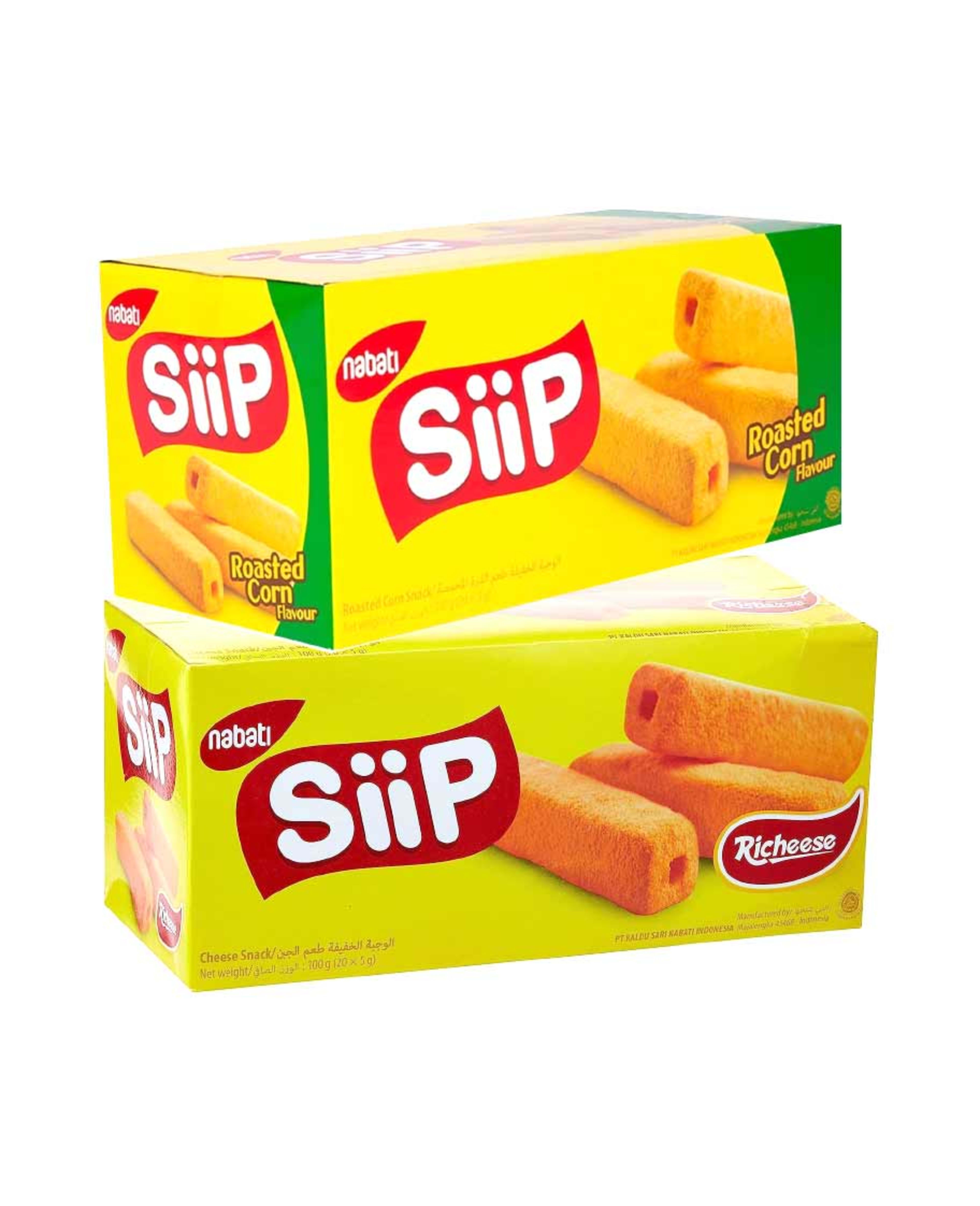 Nabati Siip Snack Assorted 2(20x5gm) Promo