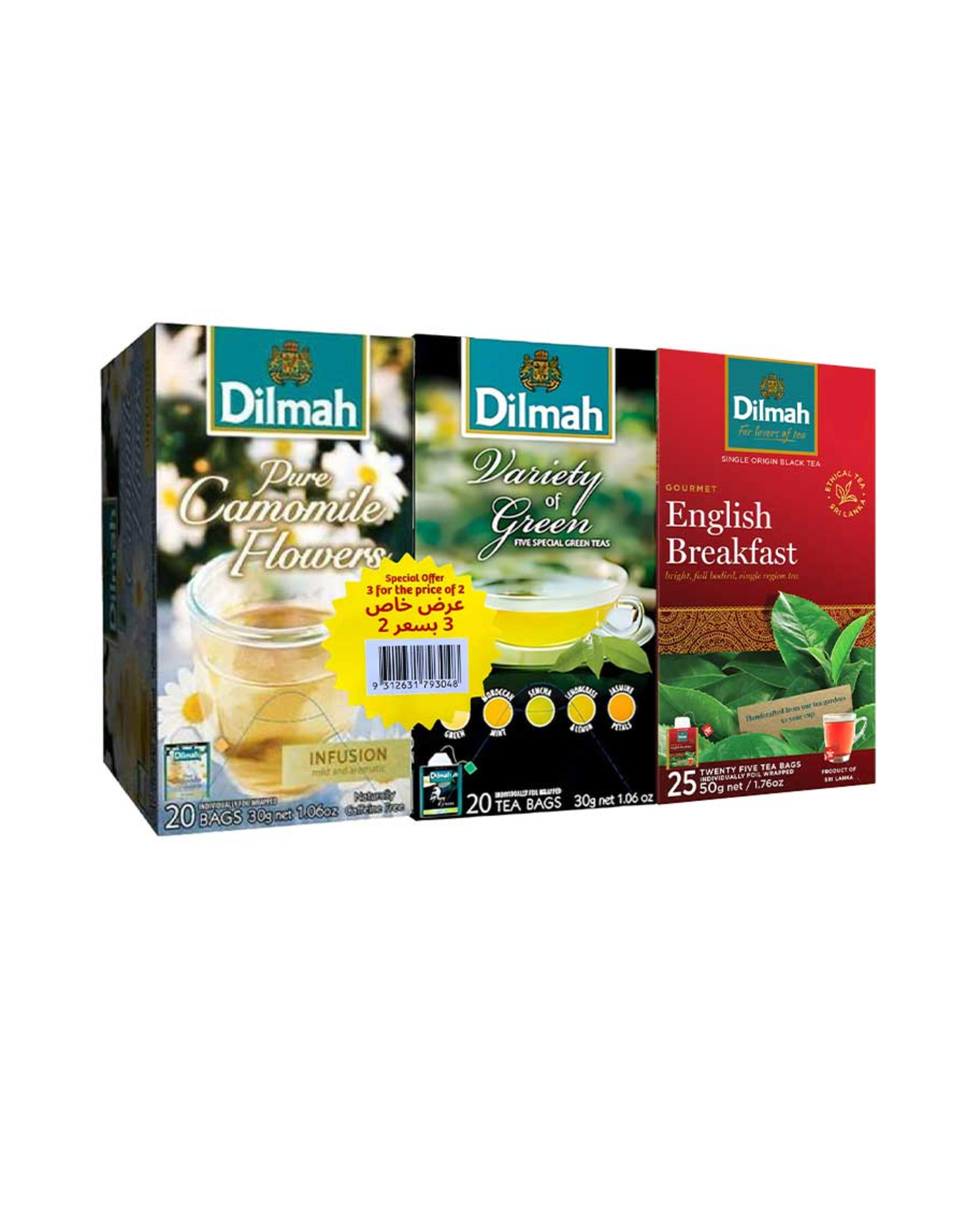 Dilmah Tea English Breakfast 50gm+chamomile 30gm+green Tea 30gm 2+1free