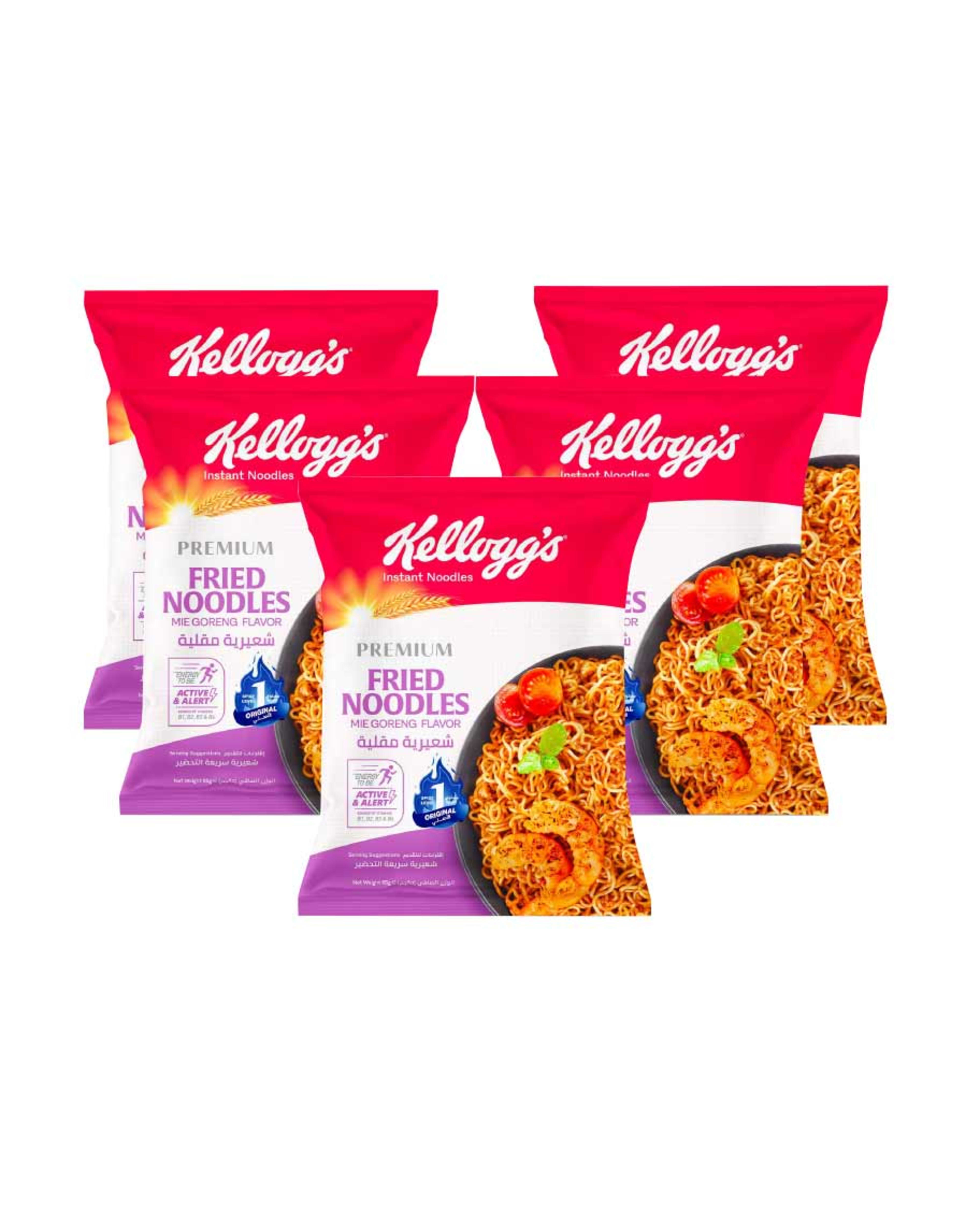 Kellogg's Fried Noodles Mie Goreng Flavor 5x85gm Promo