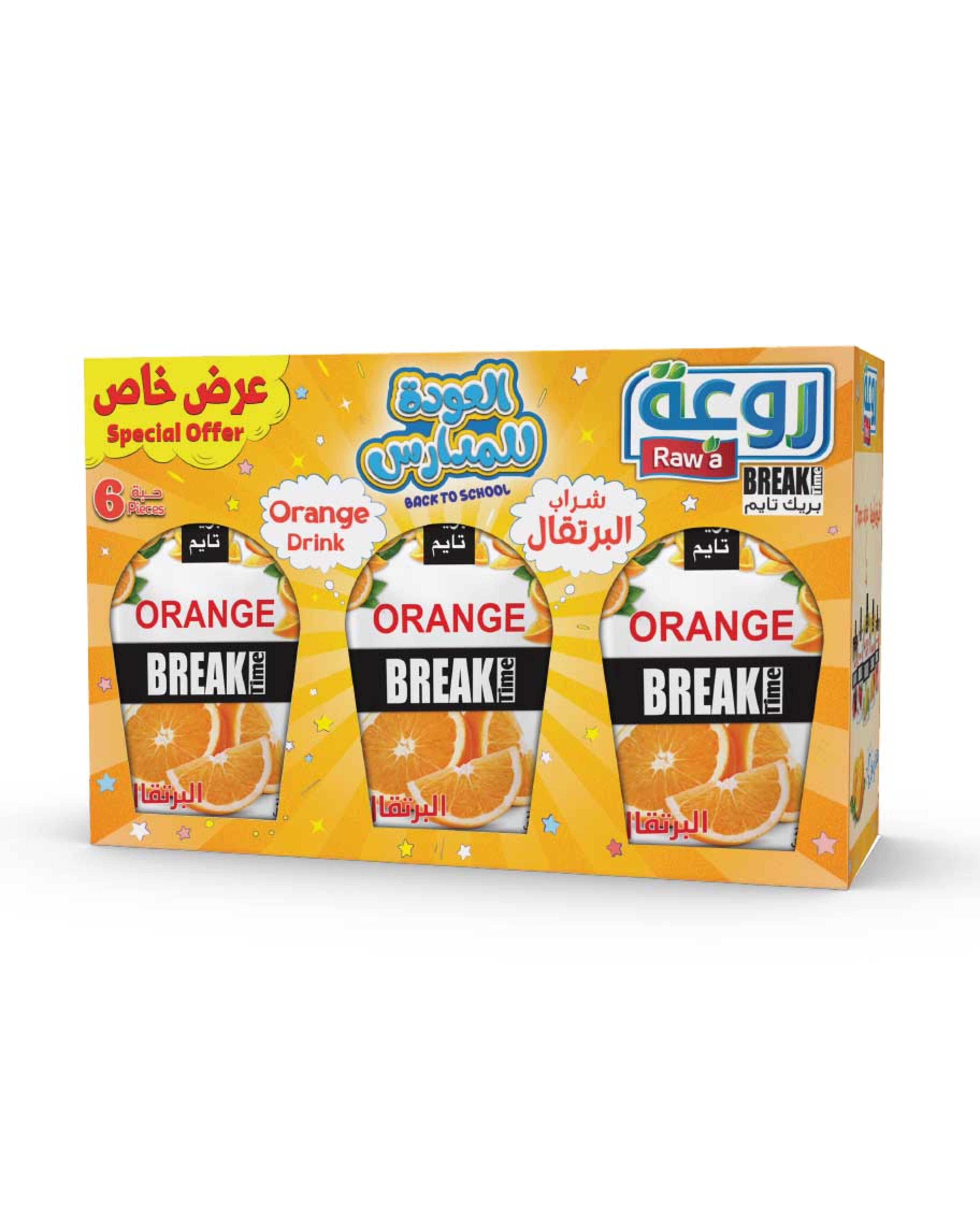 Rawa Orange Drink Pouch 6sx200ml