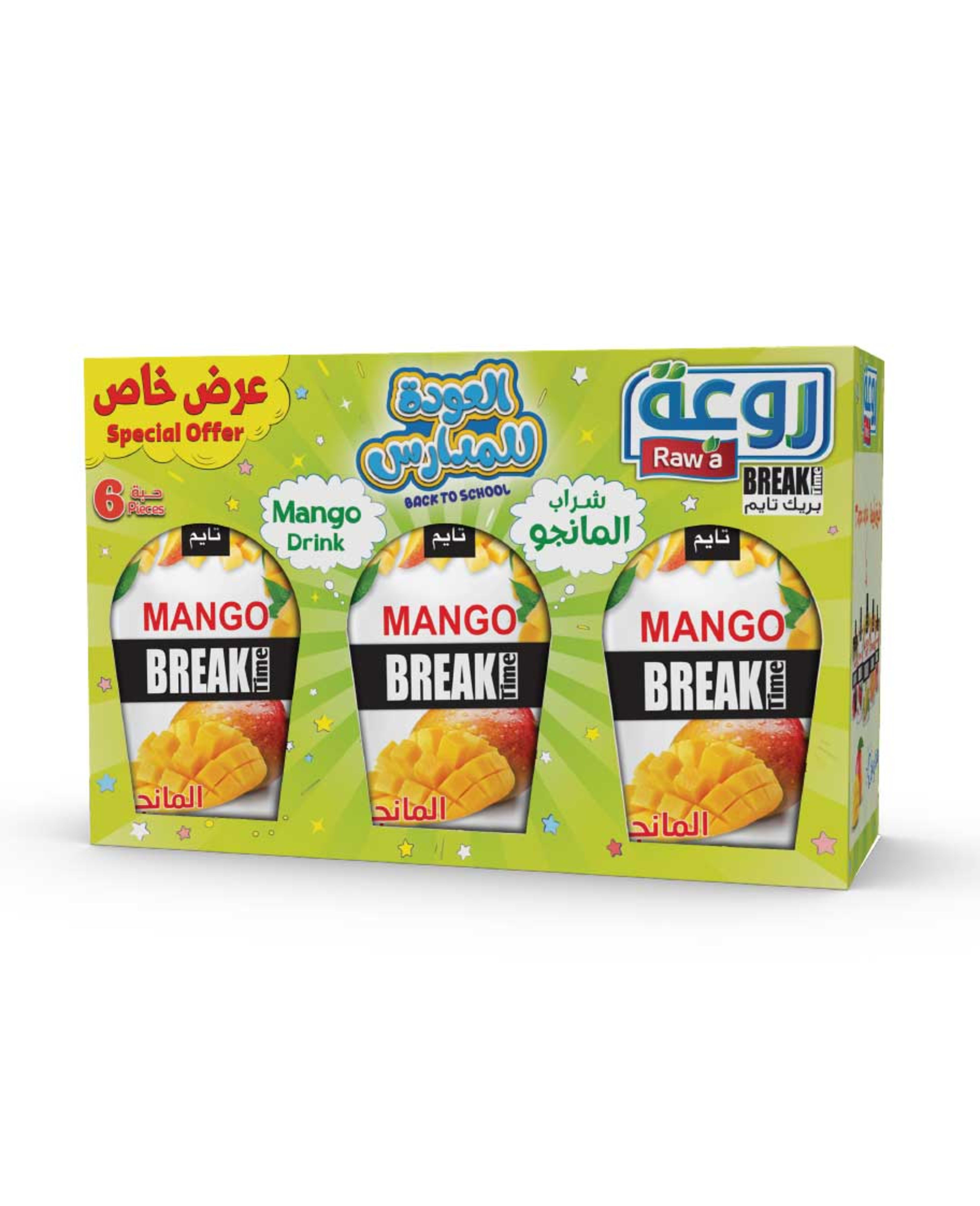 Rawa Mango Drink Pouch 6sx200ml