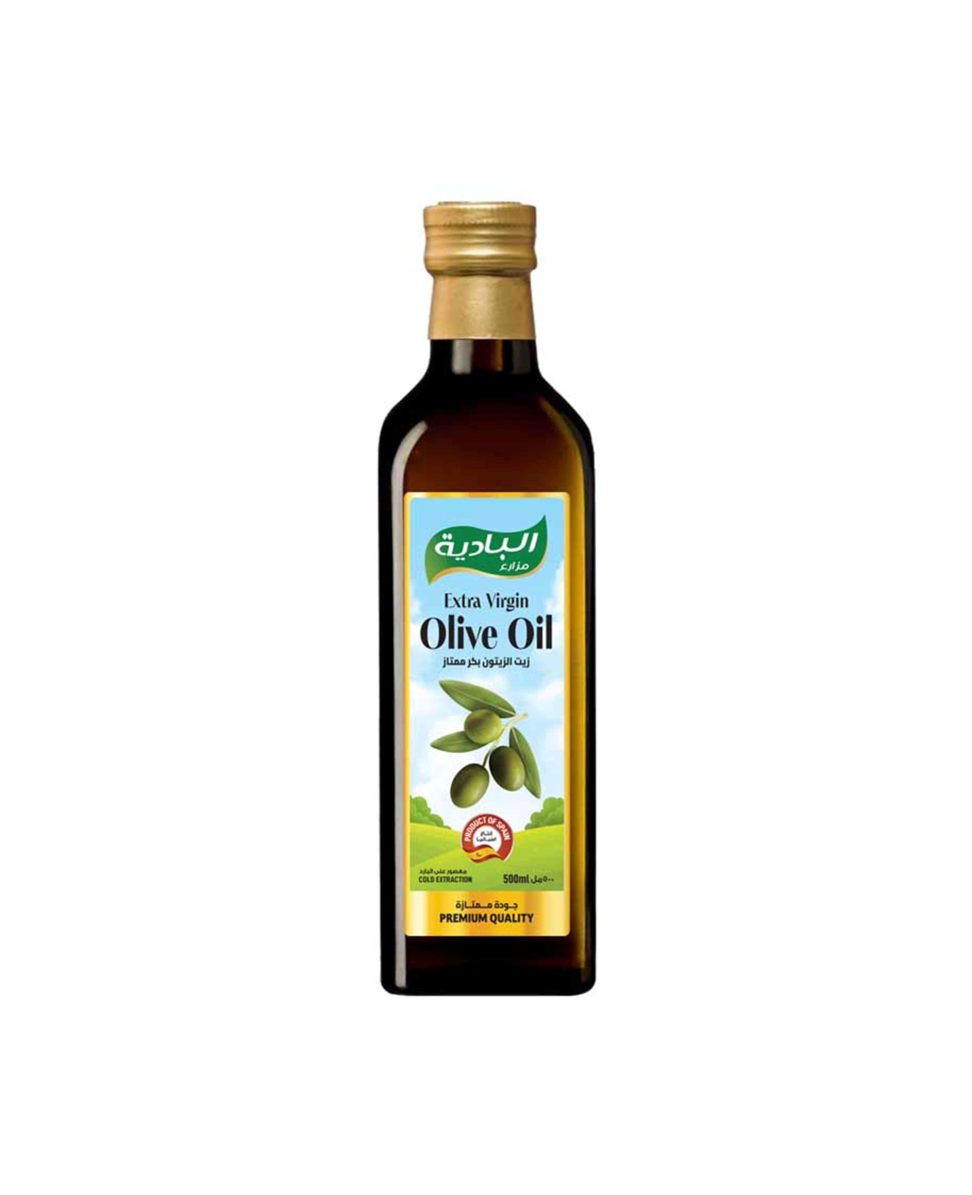 Al Badia Extra Virgin Olive Oil 750ml Promo