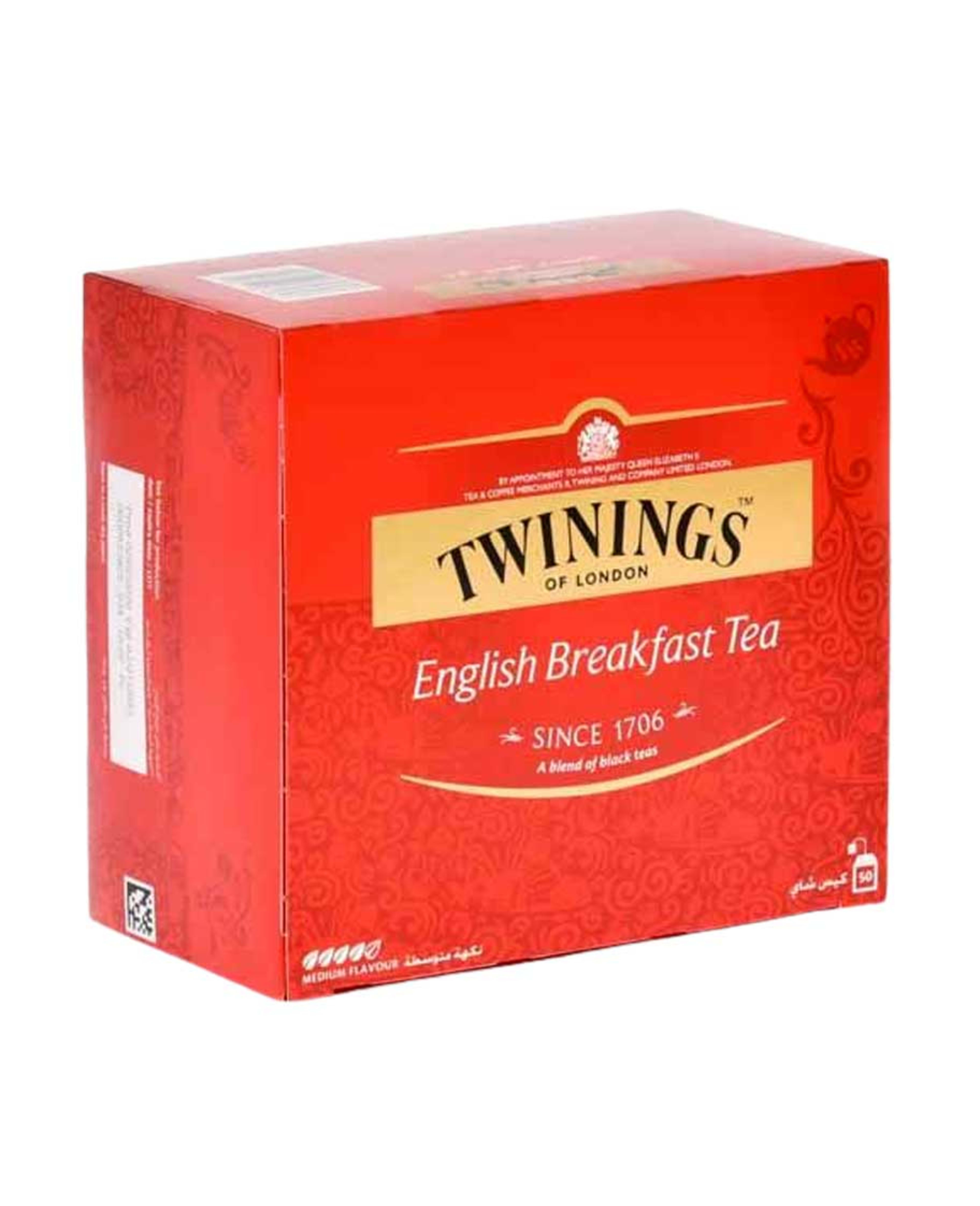 Twinings English Breakfast Tea (50'sx2gm) 100gm Promo