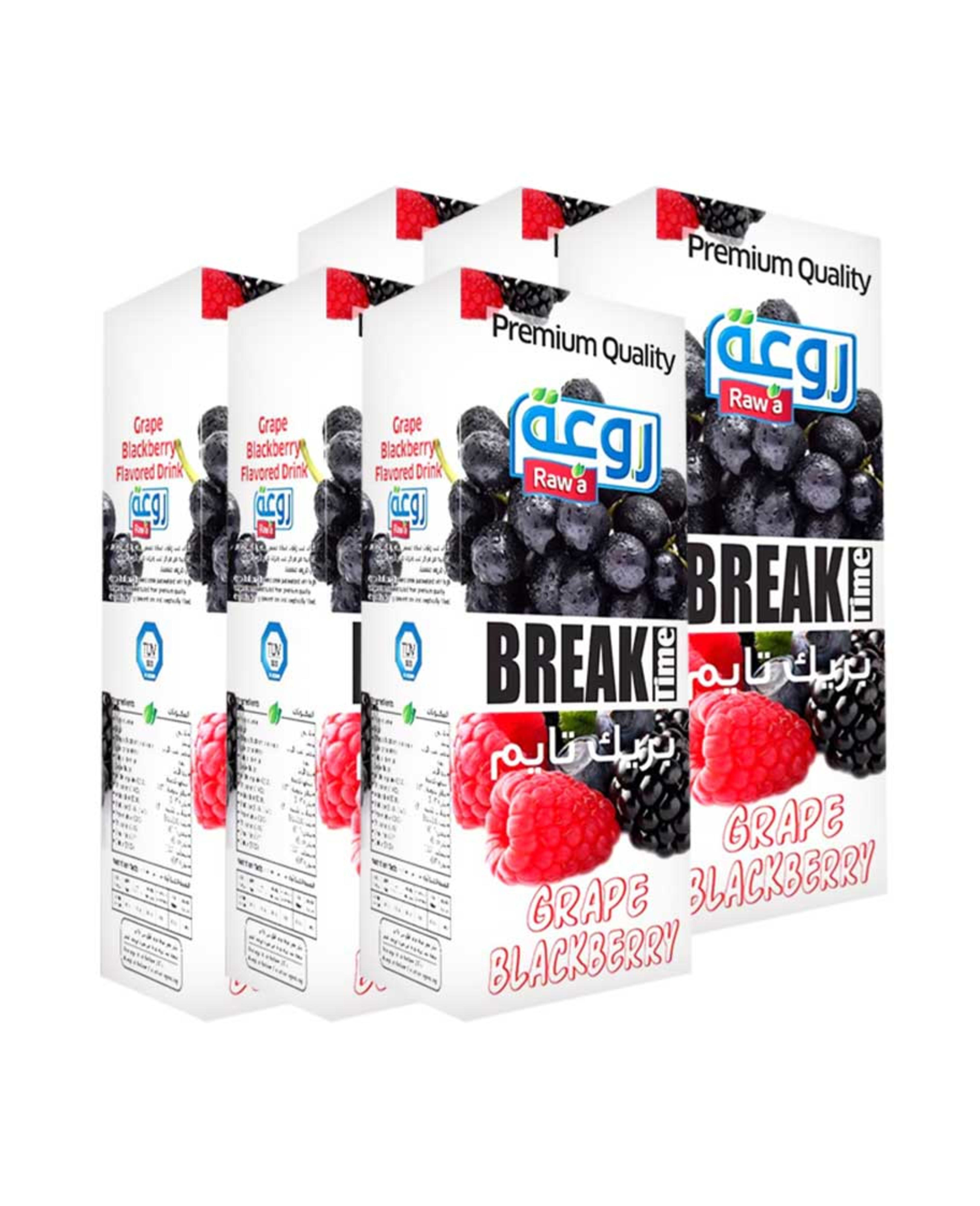 Rawa Break Time Grape Blackberry Flavored Drink 200ml 5+1 Free