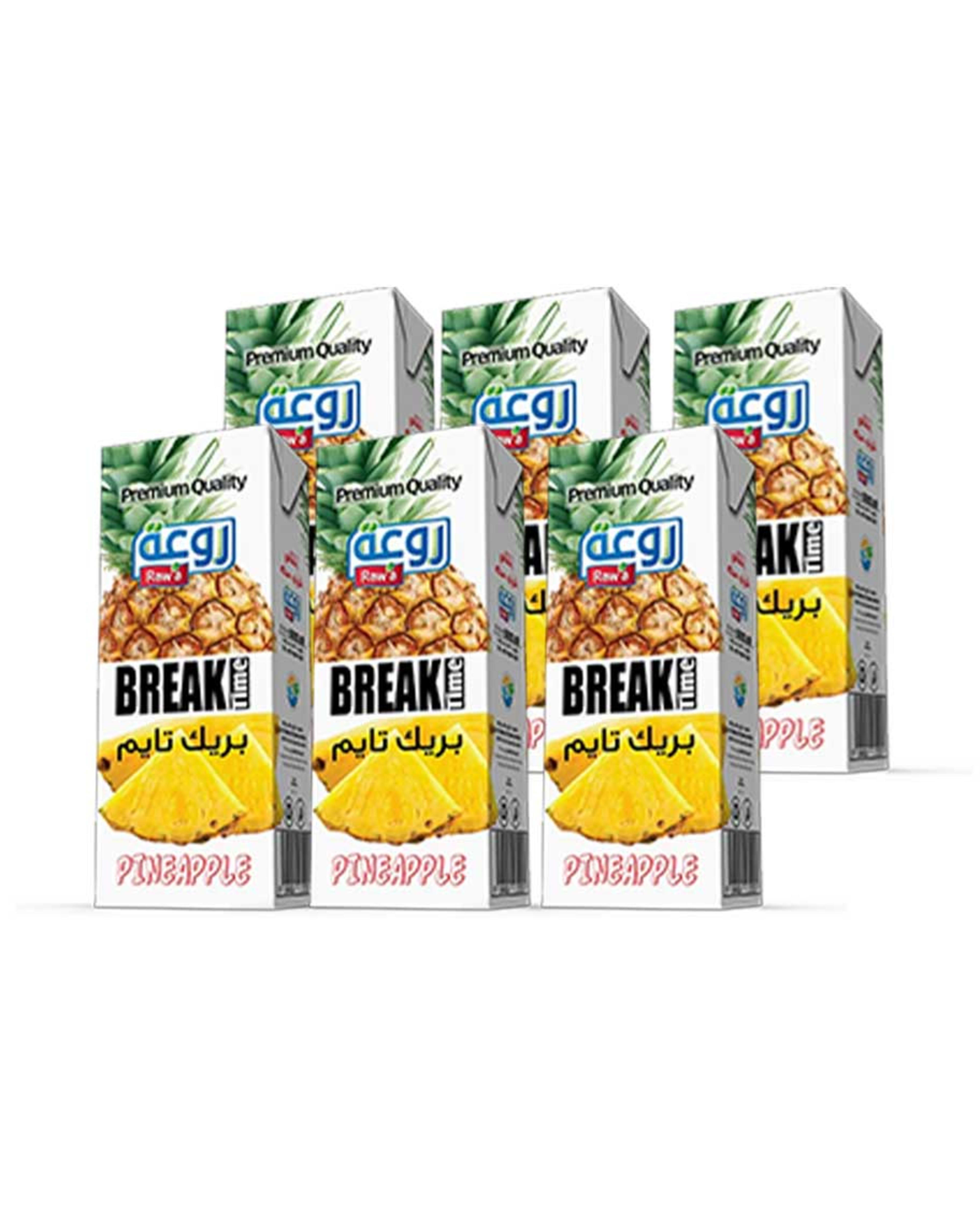 Rawa Break Time Pineapple Flavored Drink 200ml 5+1 Free