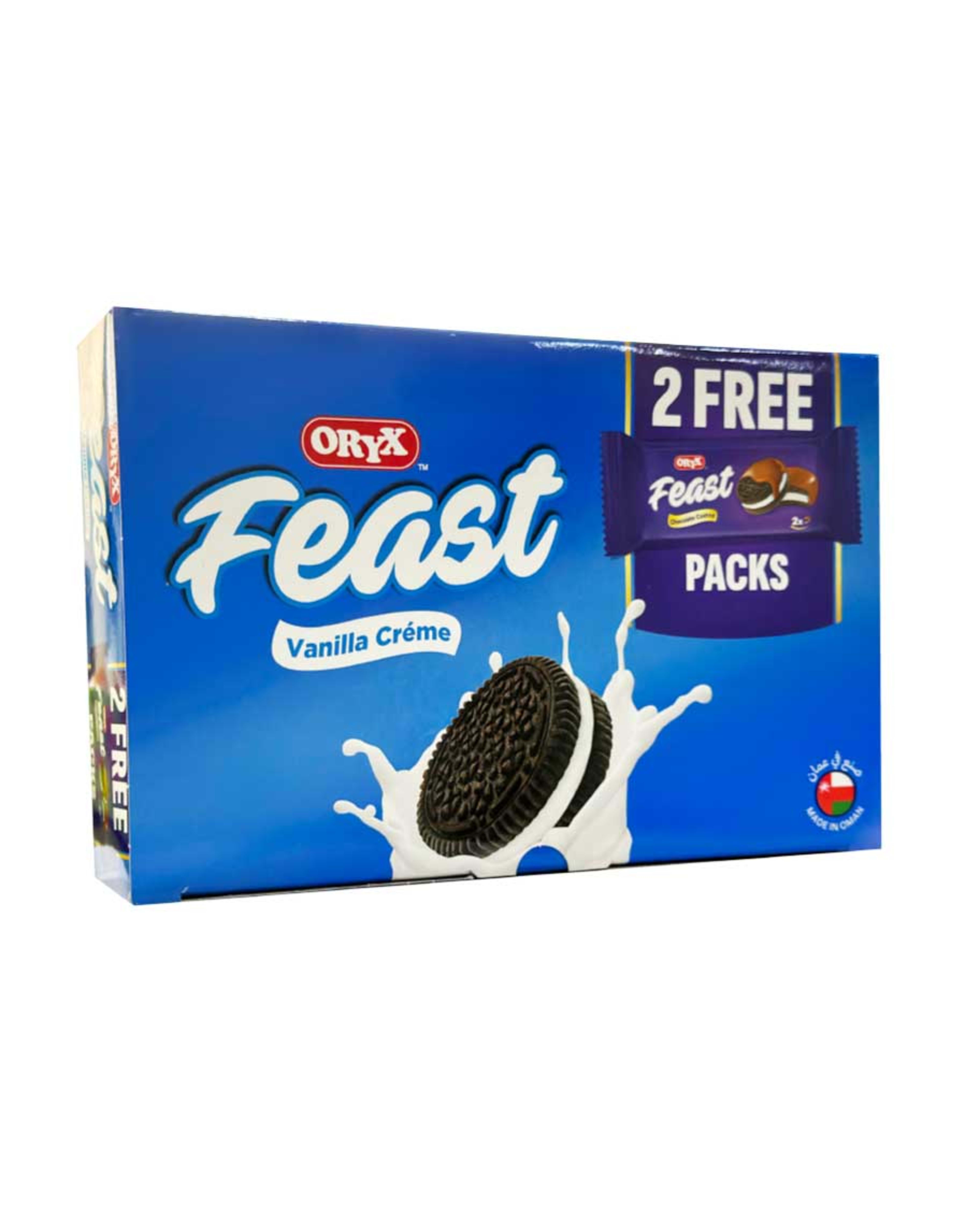 Oryx Feast Vanilla Cream Biscuits 32gm 12+2 (chocolate) Free