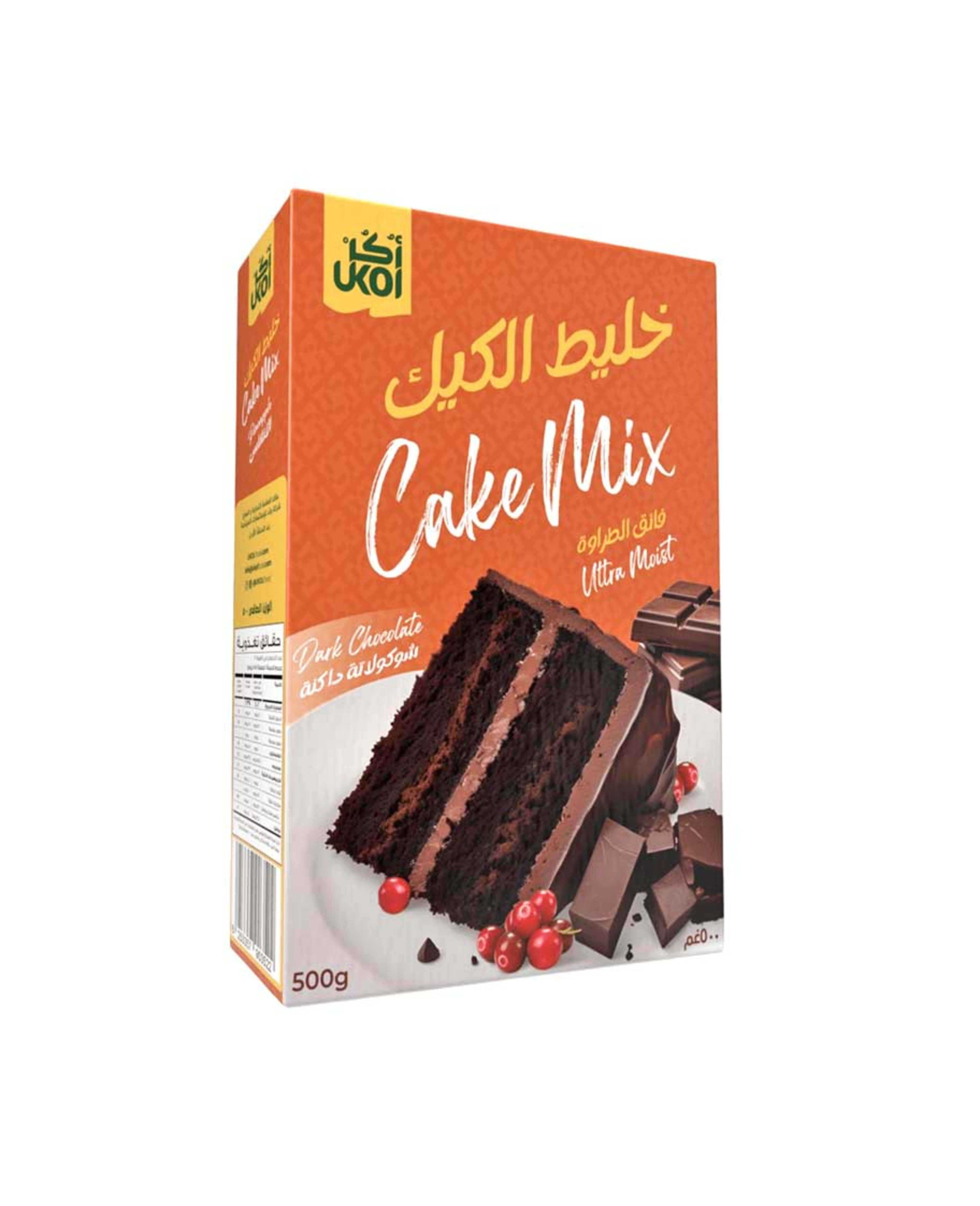 Ukol Ultra Moist Cake Mix Dark Chocolate 500gm Promo