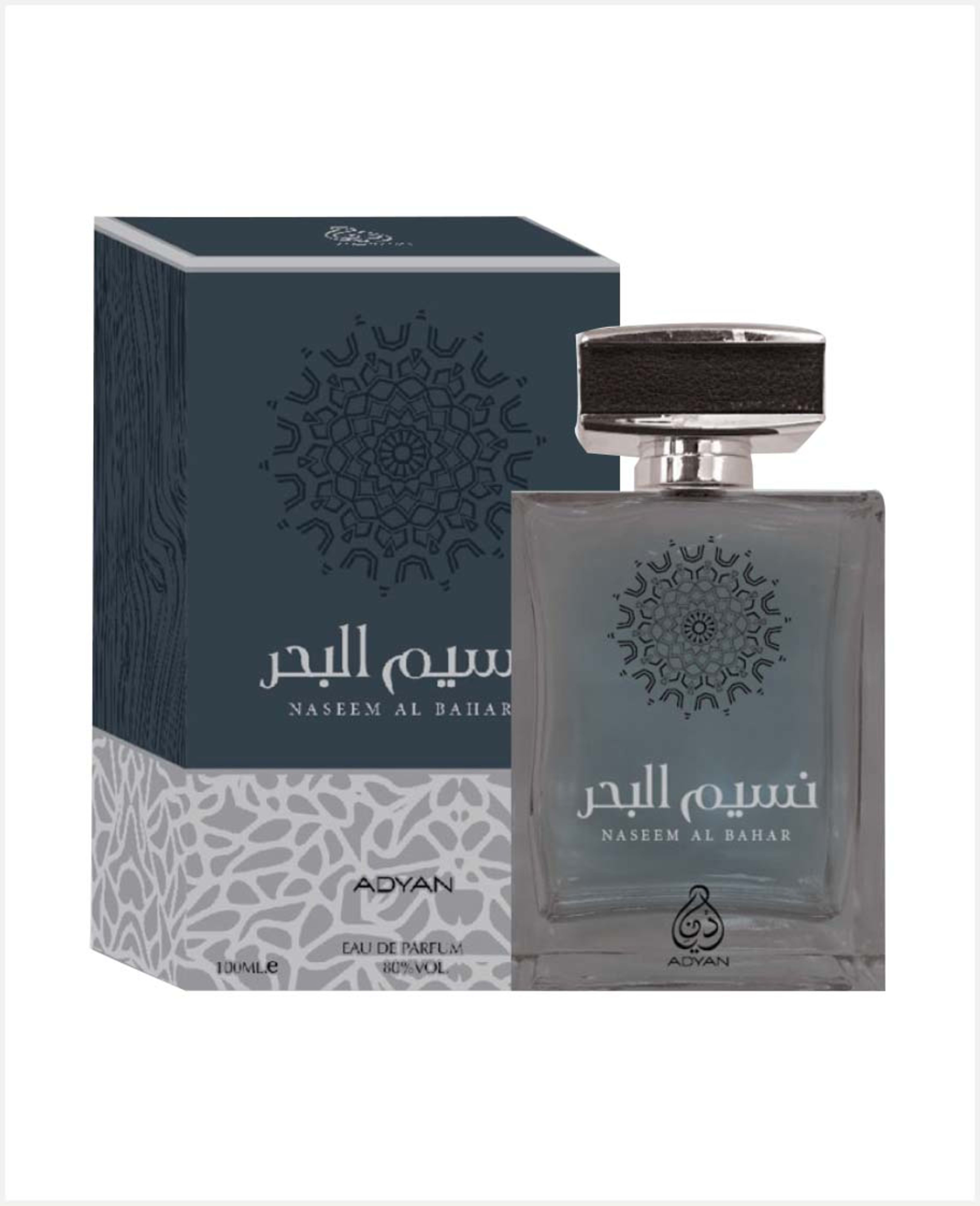 Adyan Naseem Al Bahar Edp 100ml