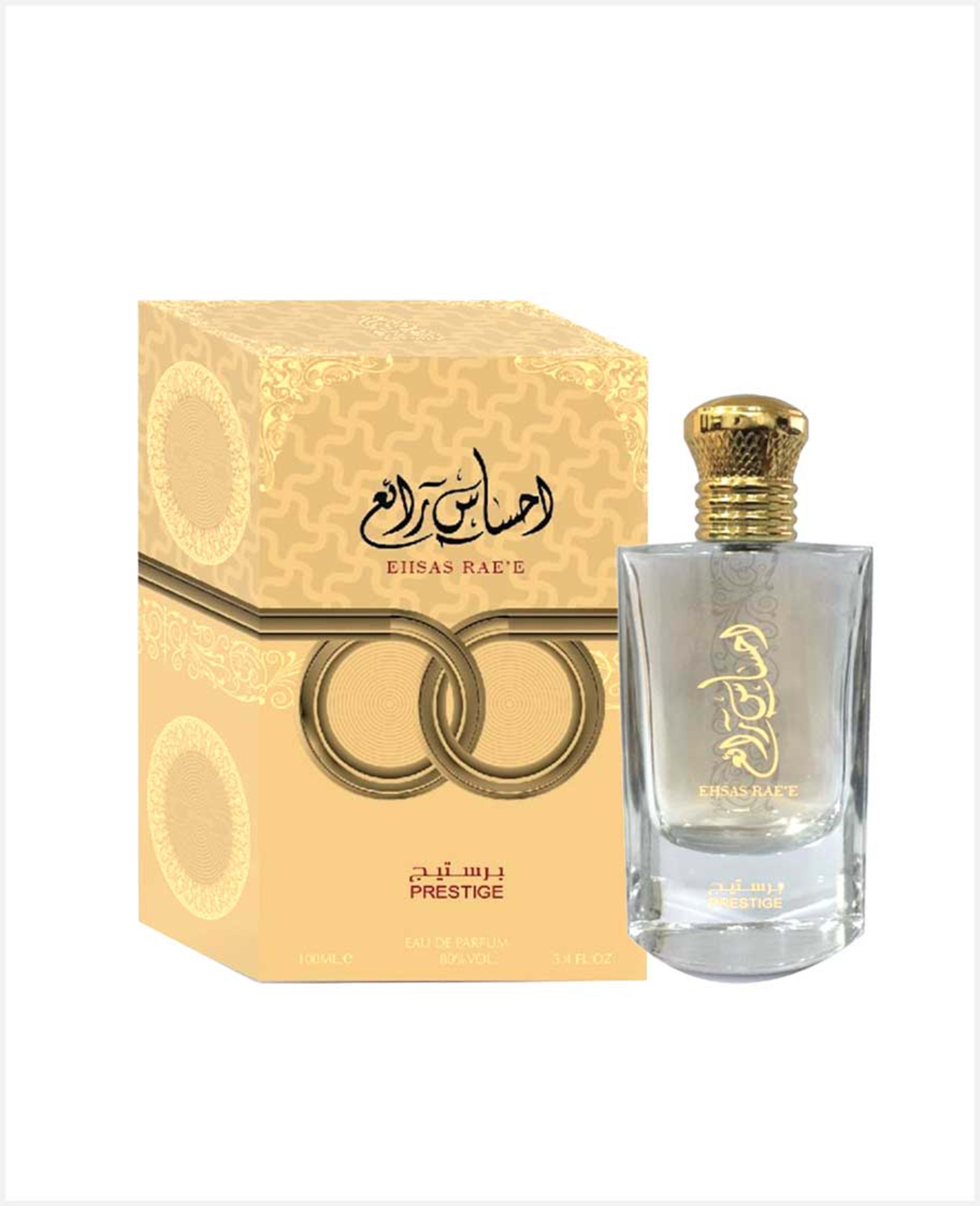 Adyan Prestige Oud Rae'e Edp 100ml