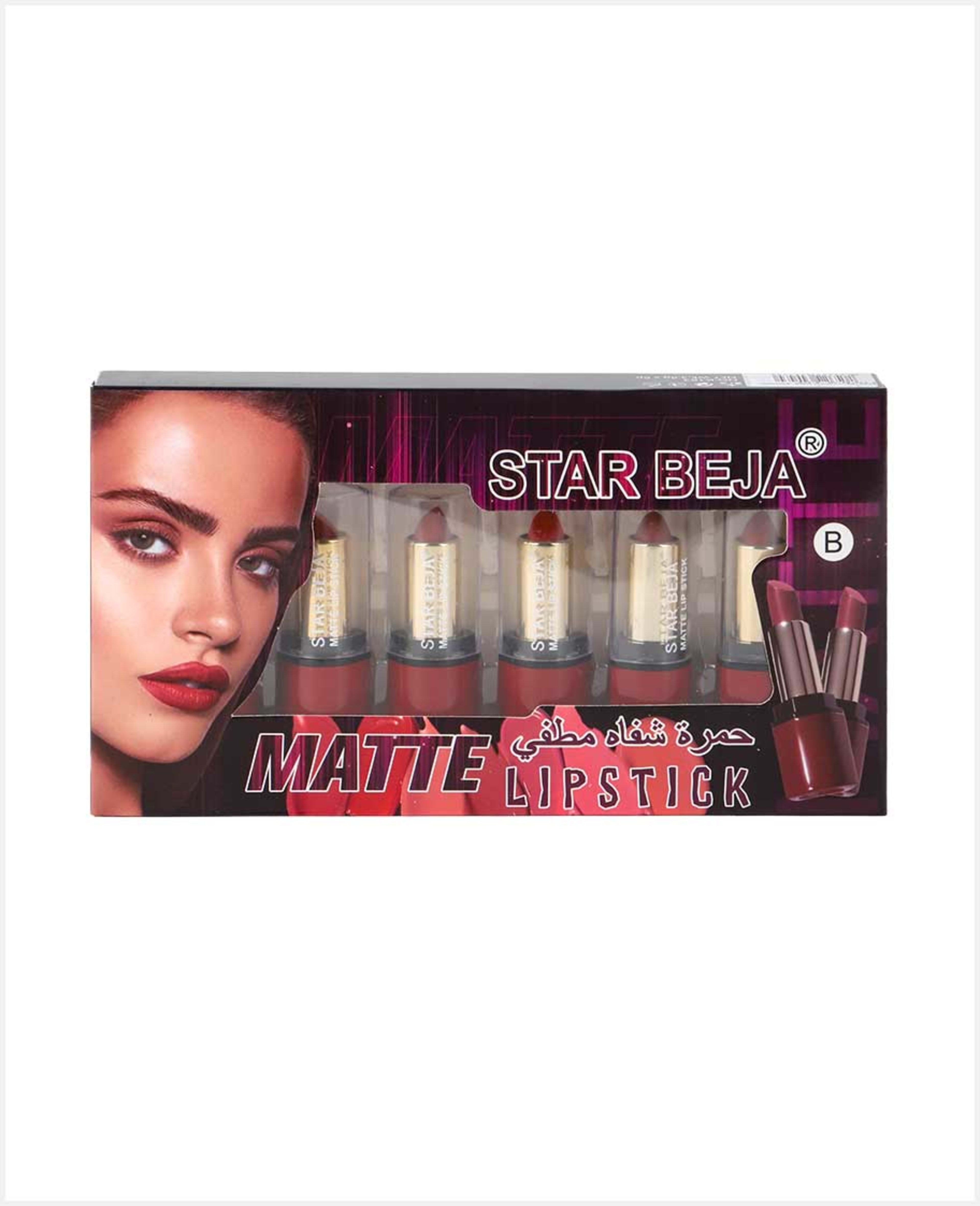 Star Beja Lipstick 6pcs