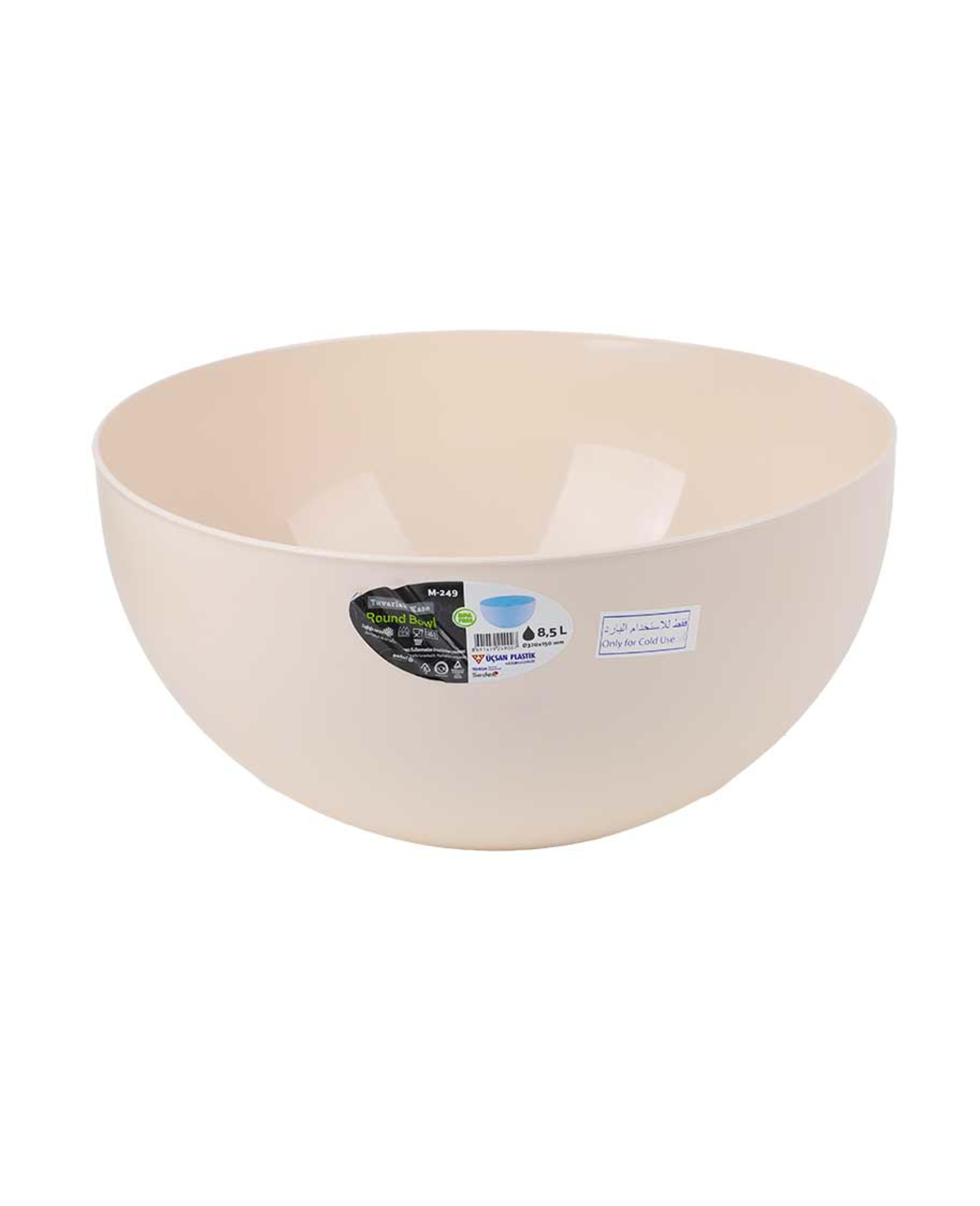 Ucsan Plastic Round Mega Bowl 8.5l #m-249