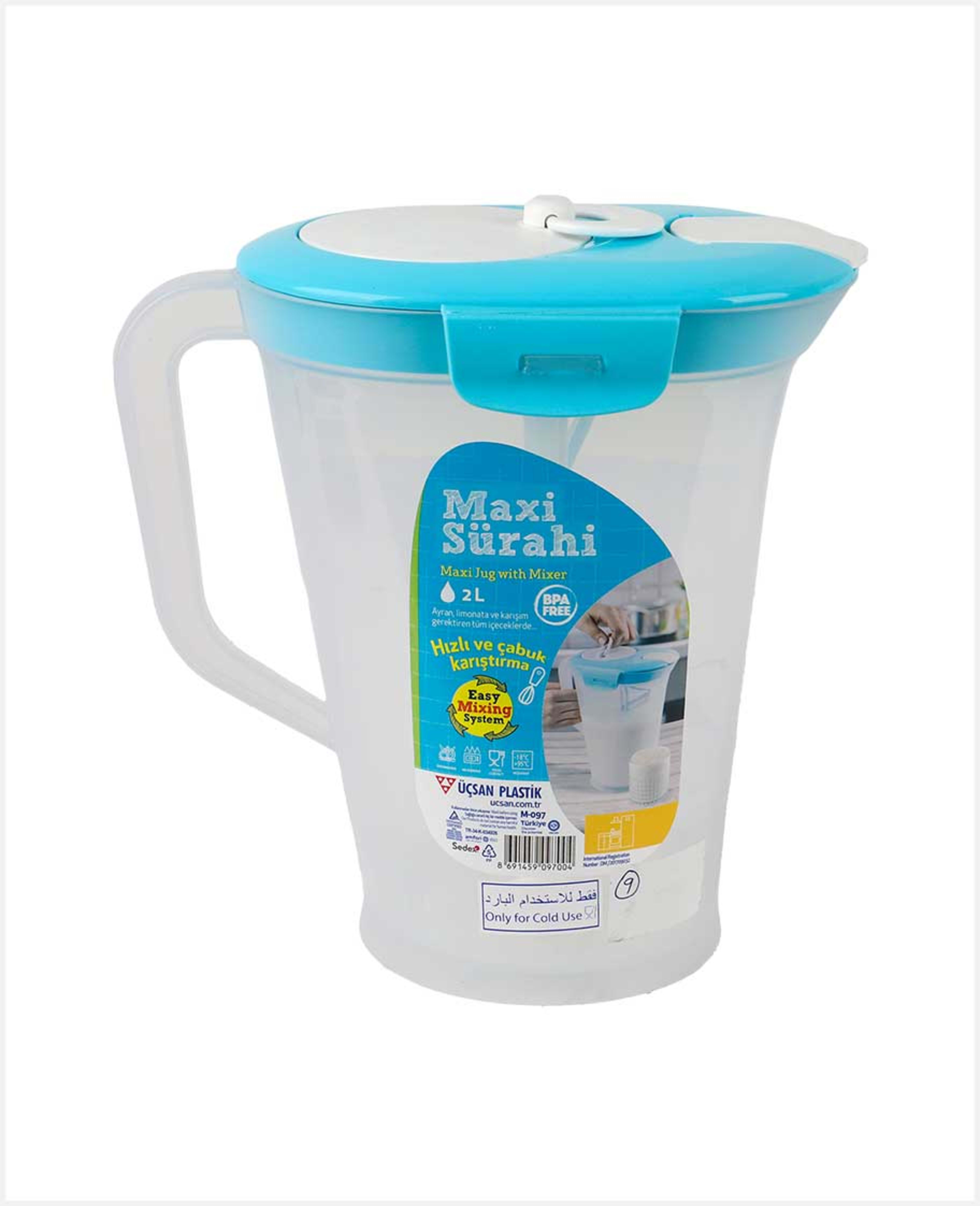 Ucsan Maxi Jug with Mixer #m-097/ #103830