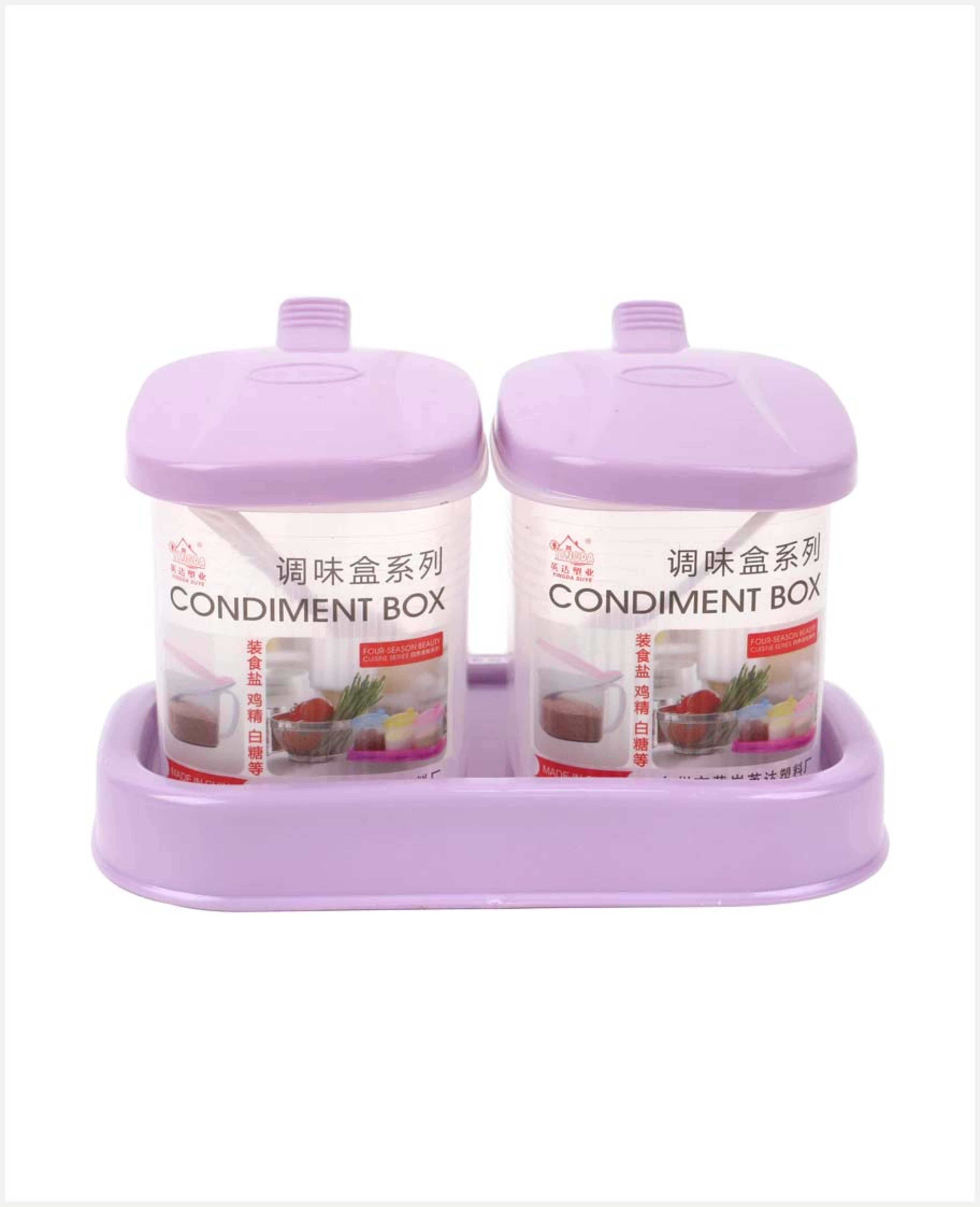 Yingda Condiment Box Set 2pcs As0058