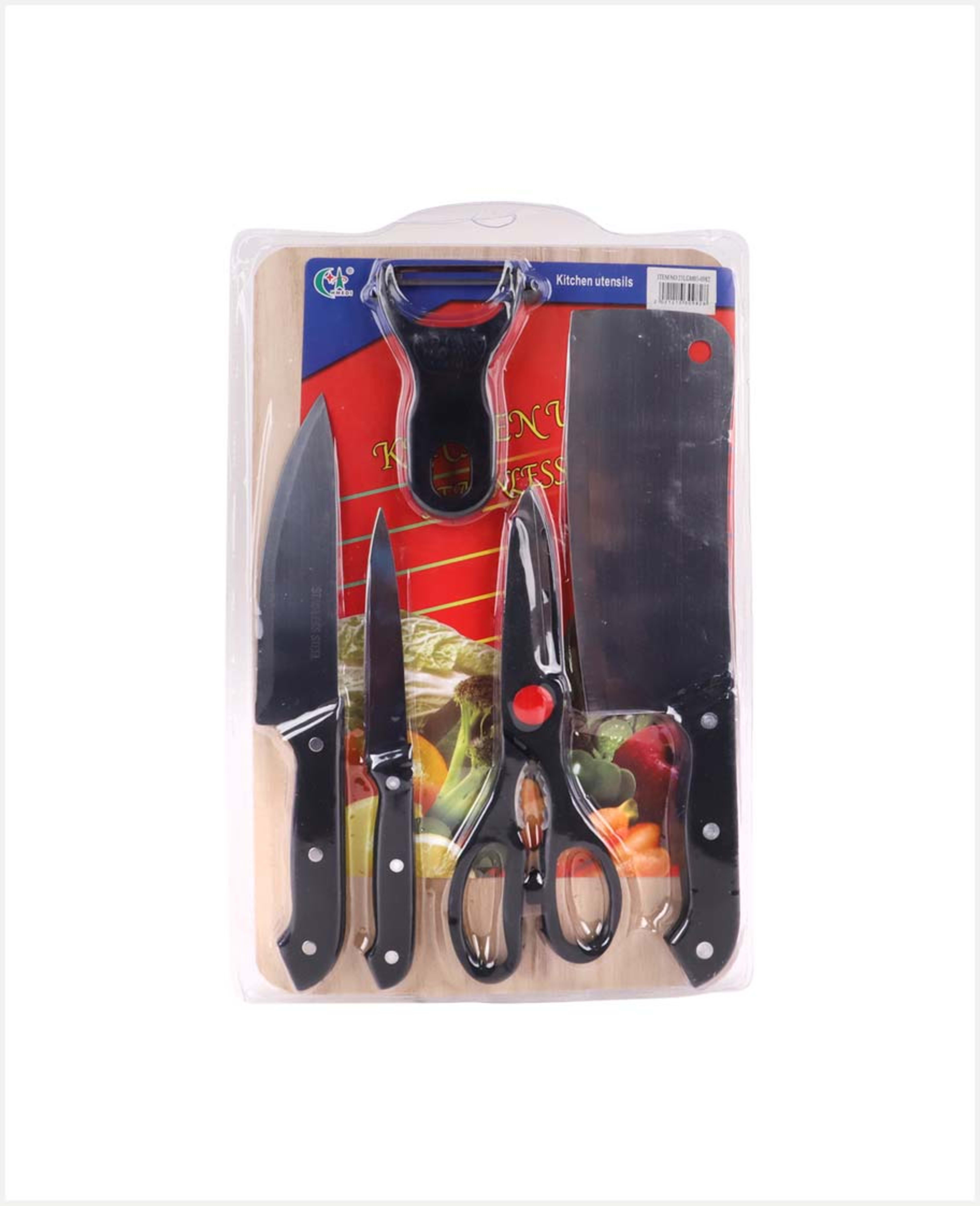 Hmedi Kitchen Knife Set 21lgm03-0982