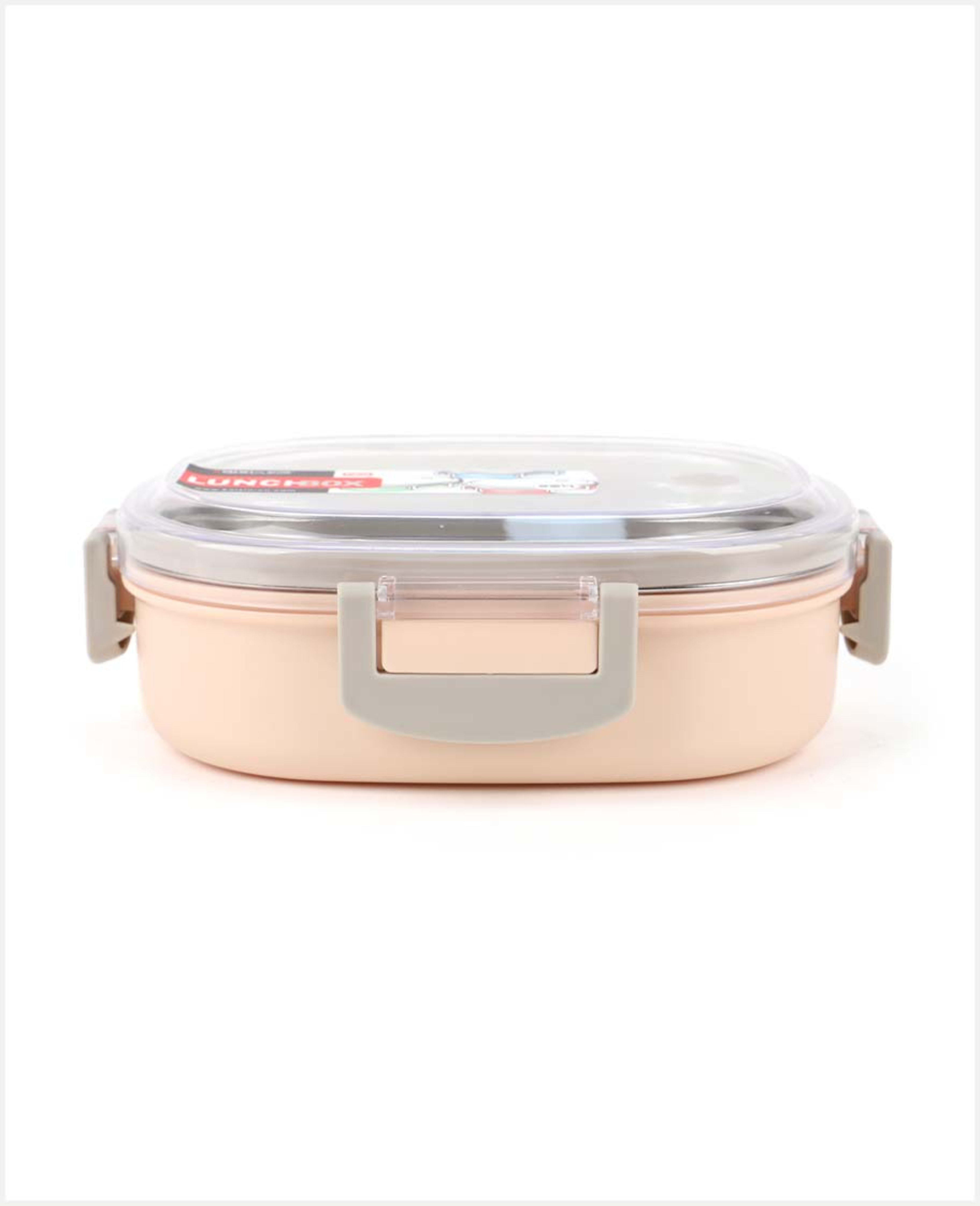 Kaixin Lunch Box Kx-8226