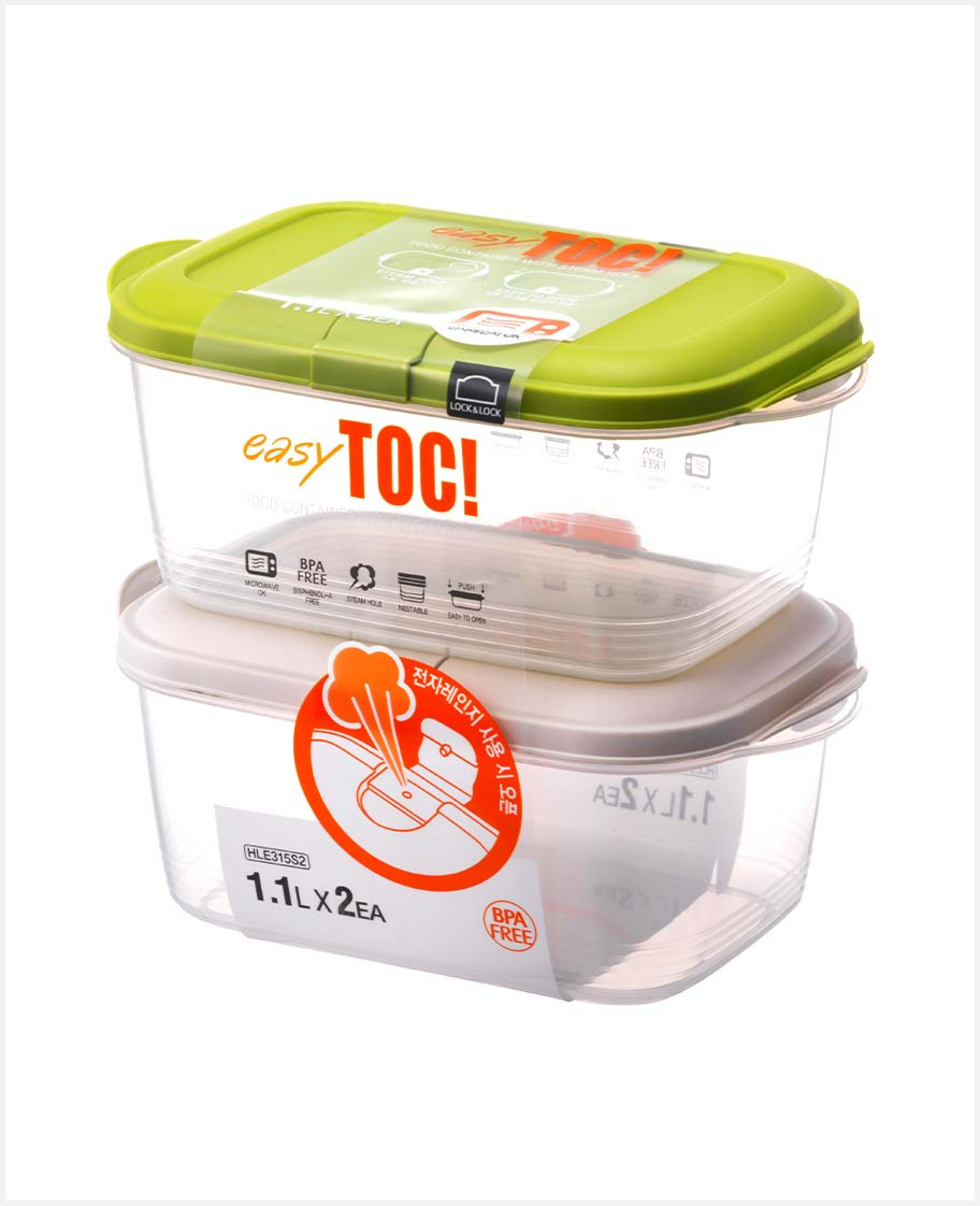 Locknlock East Toc Container 2pcs Set Lck103hhl00290