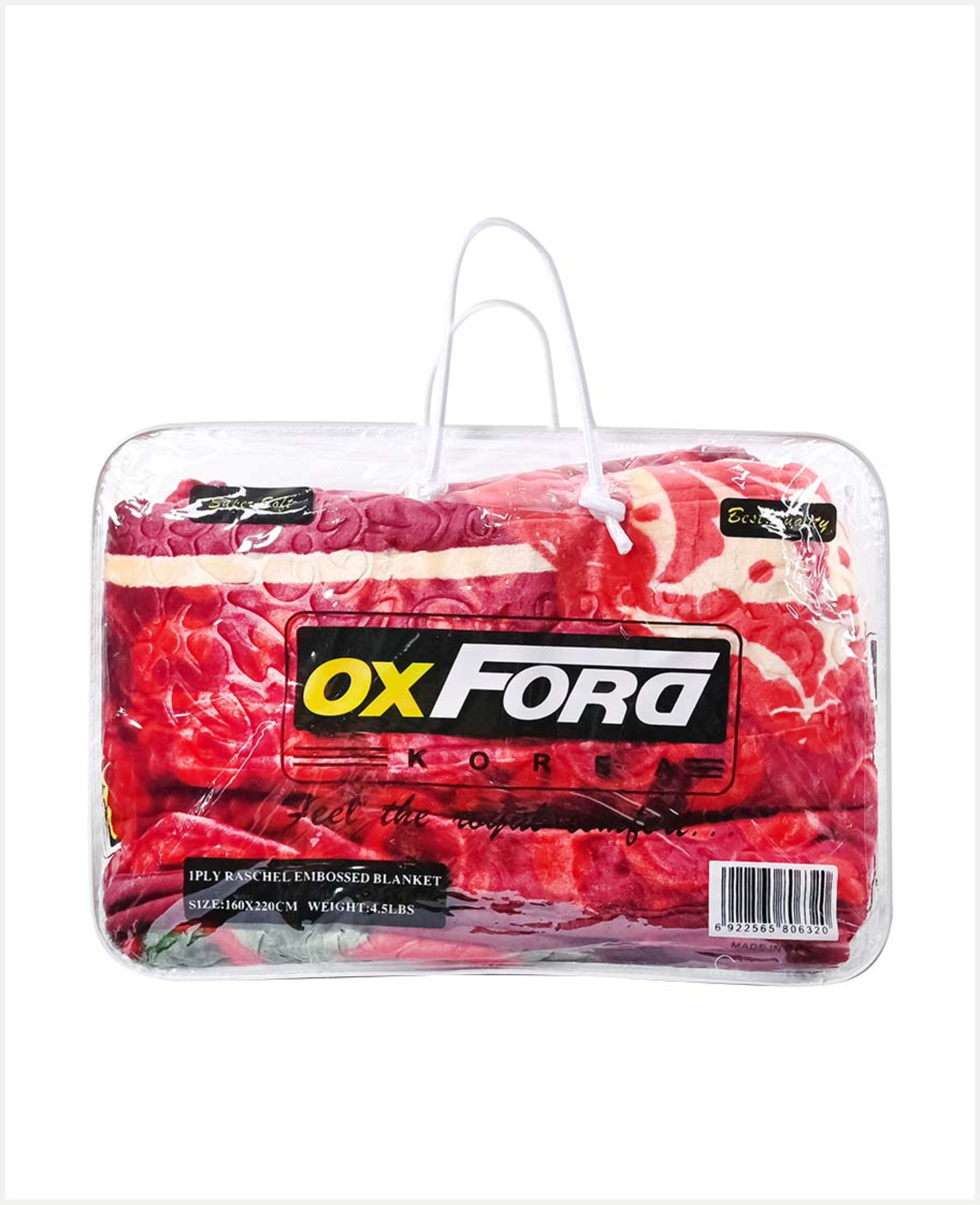 Oxford Blanket 4.5lbs 160x220cm Oxd4.5