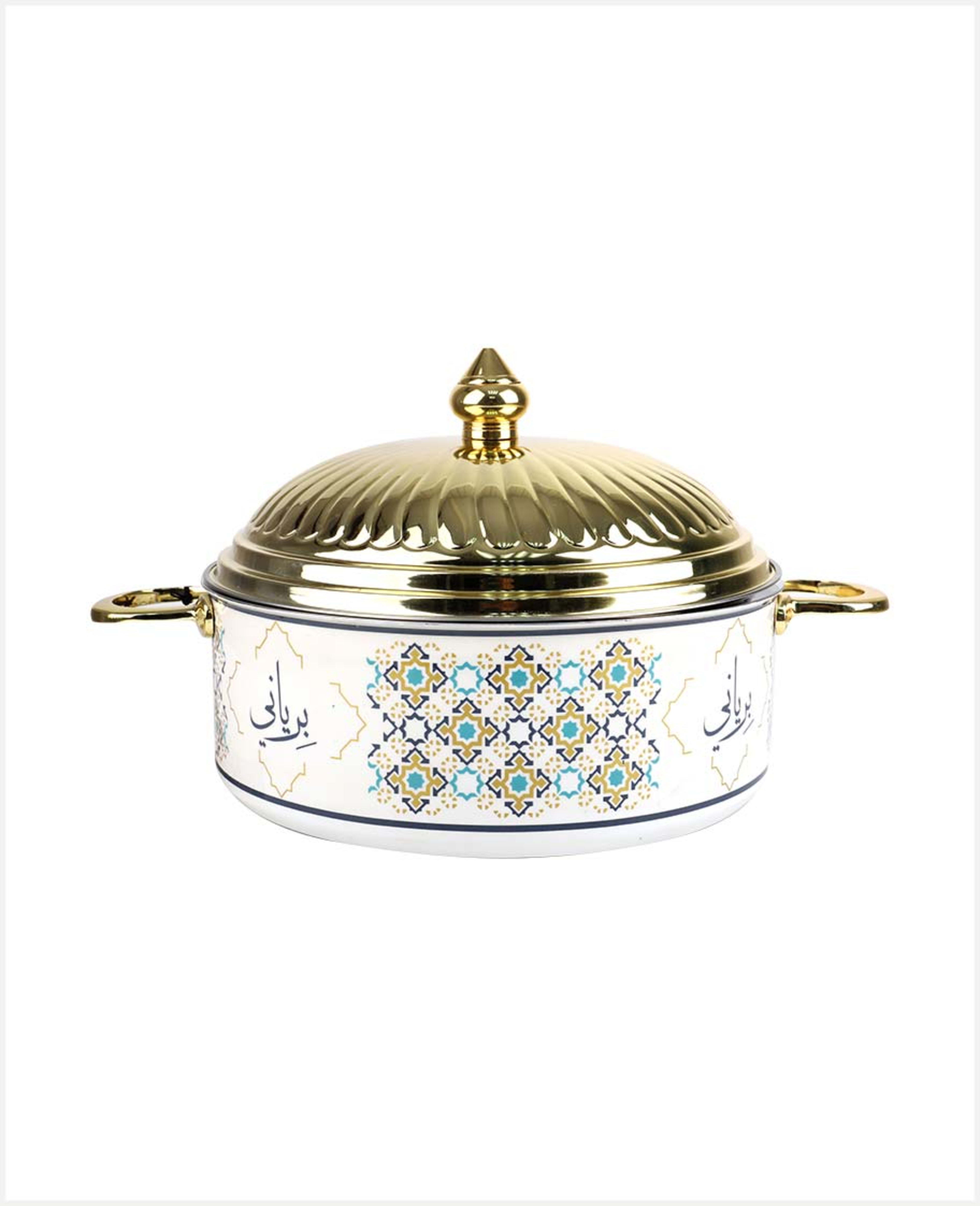 Premier R3d1 Hot Pot Gold 5ltr