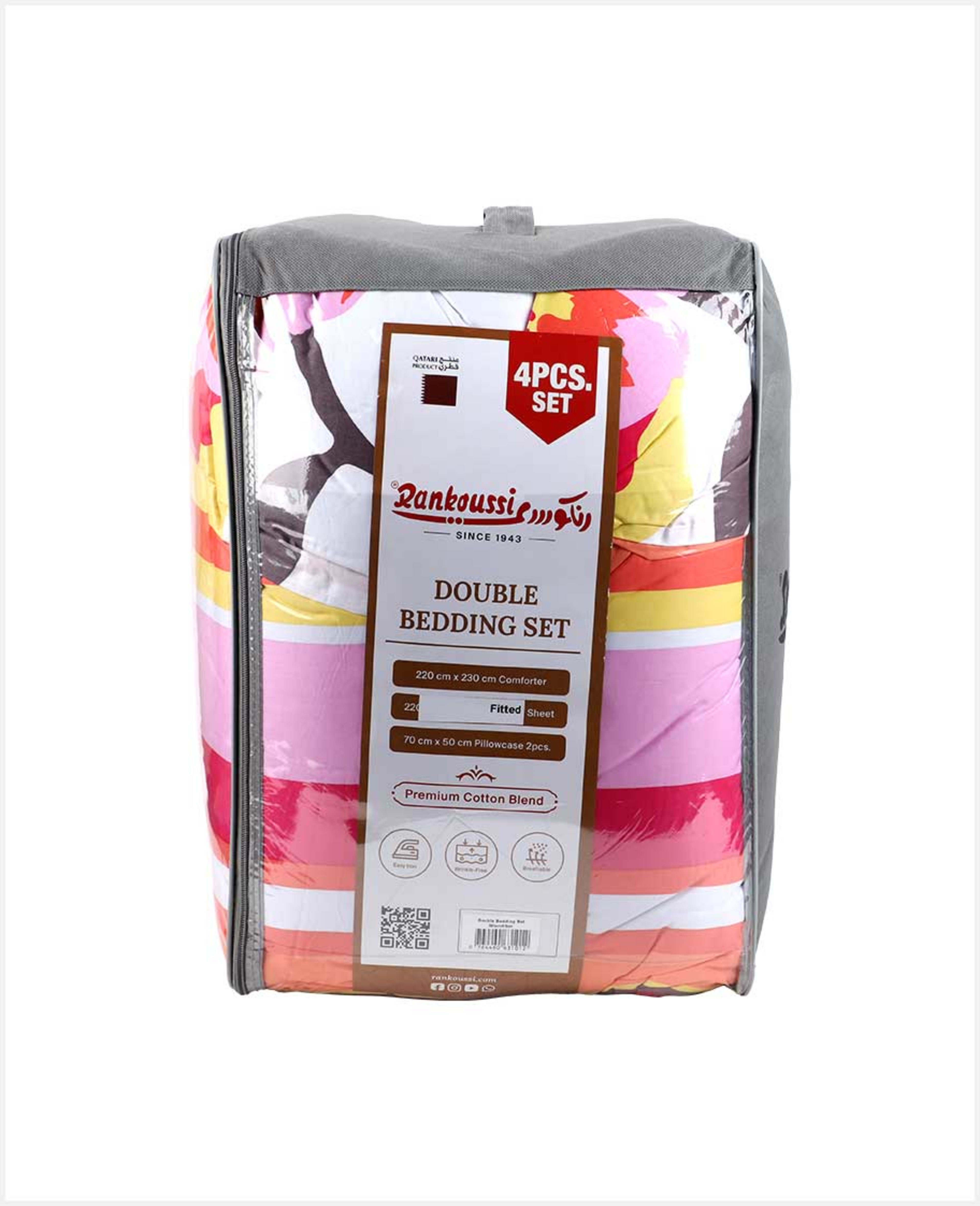 Rankoussi Double Bedding Set Design Assorted