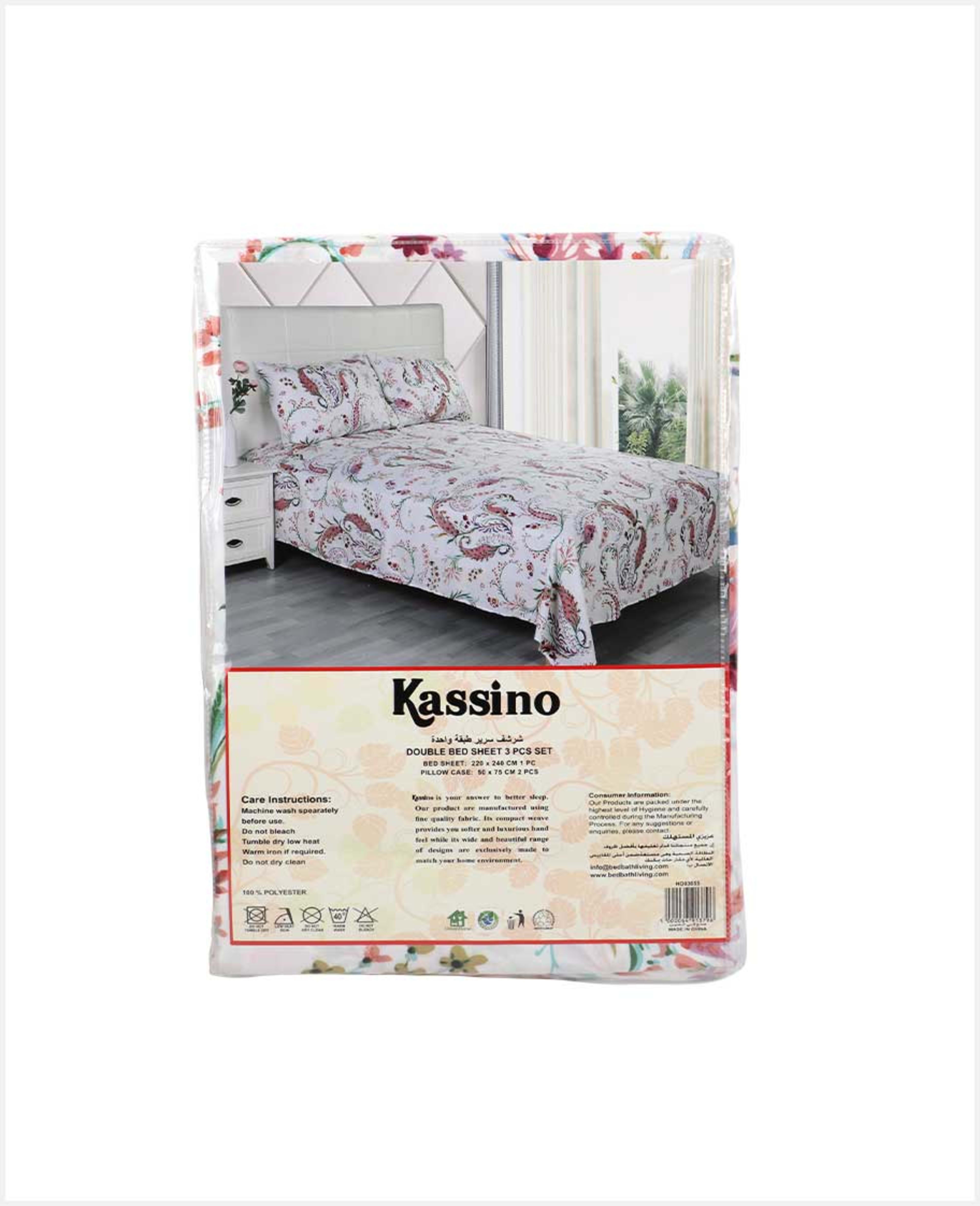 Kassino Bed Sheet Double 220x240cm 3pcs Set Ho03055