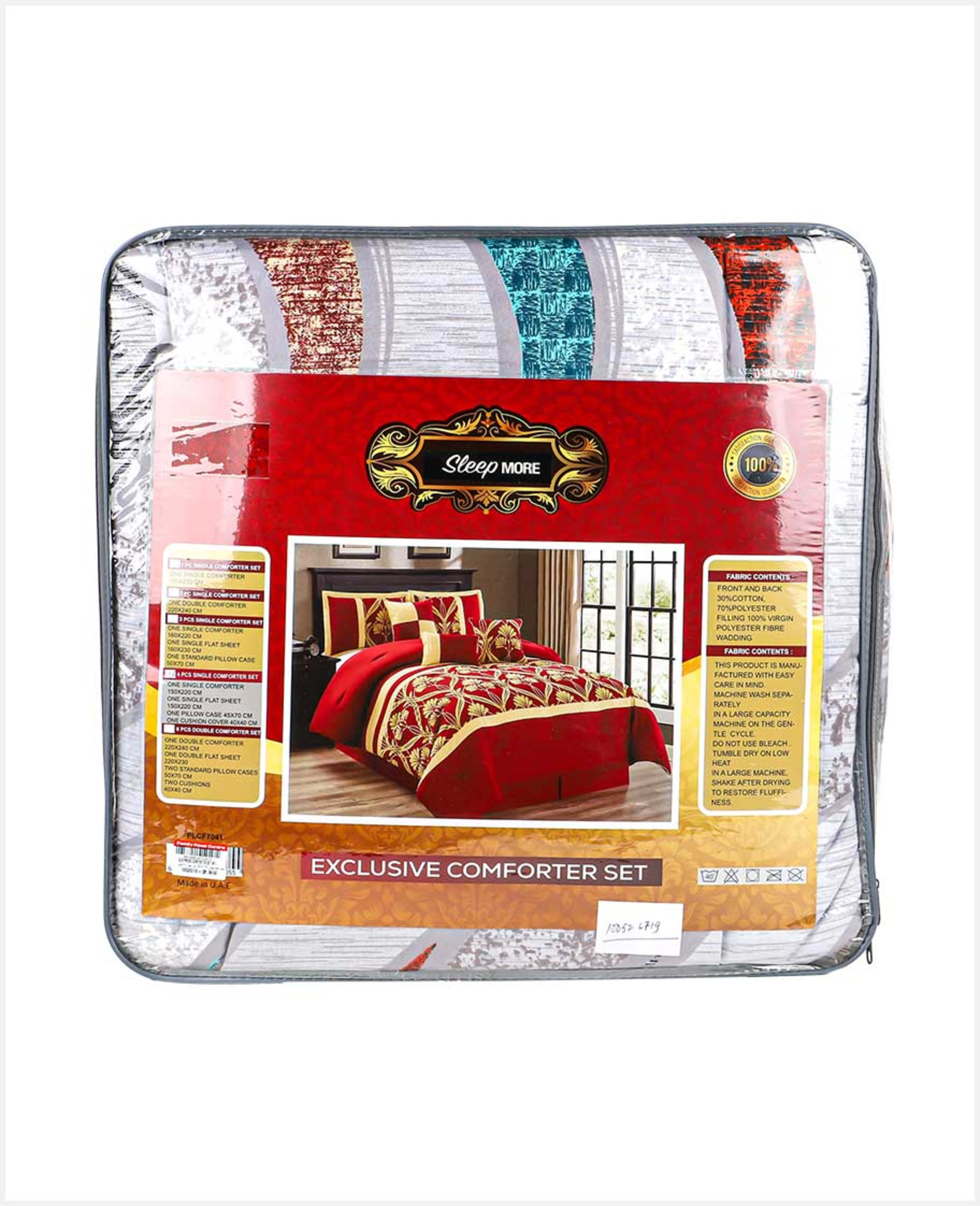 Sleepmore Comforter Set 4pcs Single 150x220cm