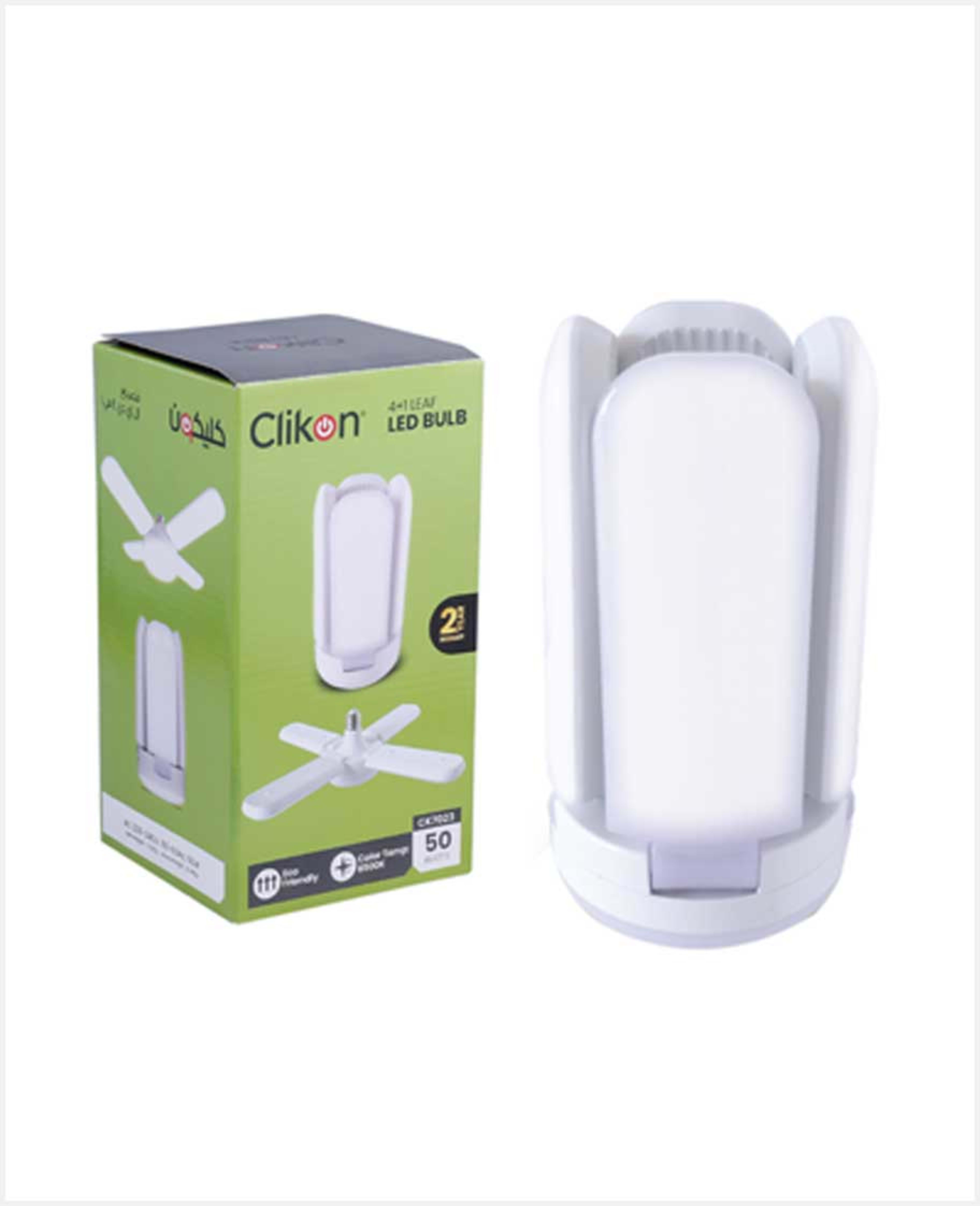 Clikon Folding LED Lamp 50w Ck7023