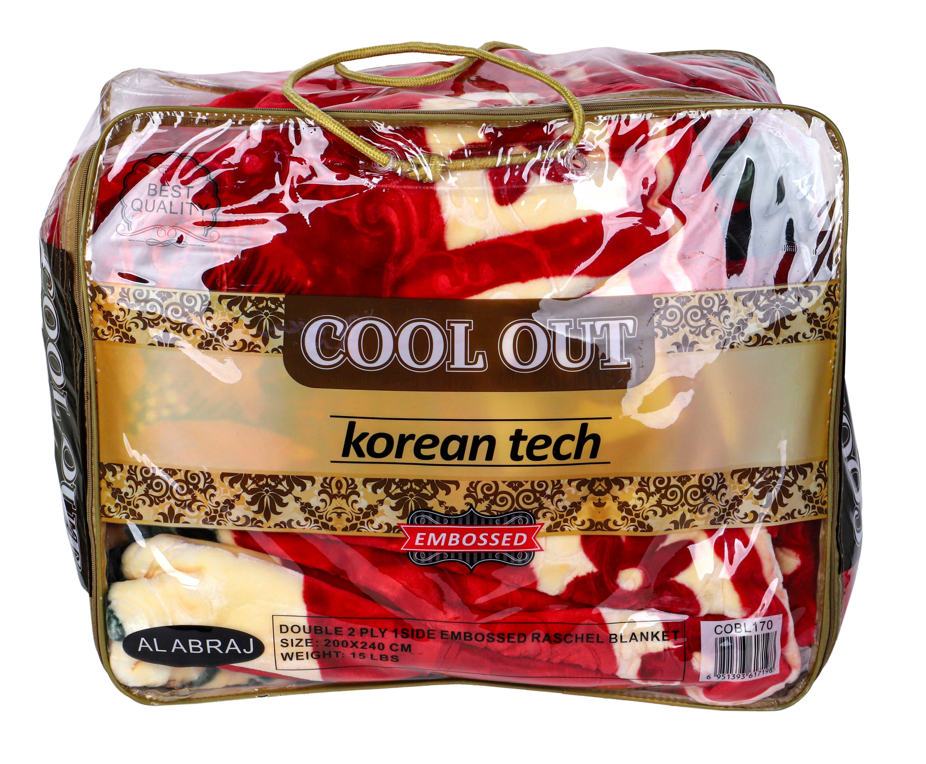 Cool Out Blanket 200x240 2ply Cobl170