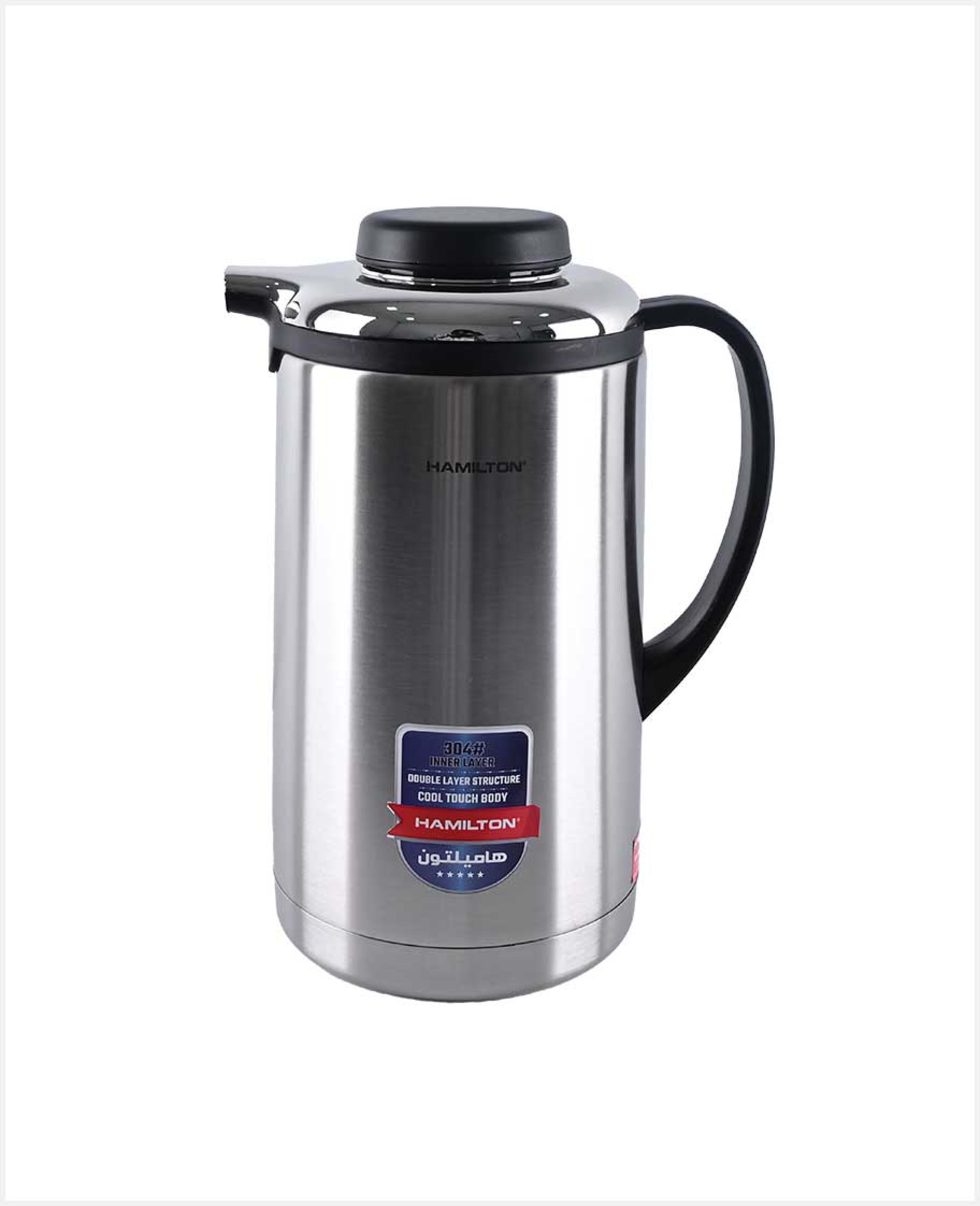 Hamilton Vacuum Flask 1.6l Ht132