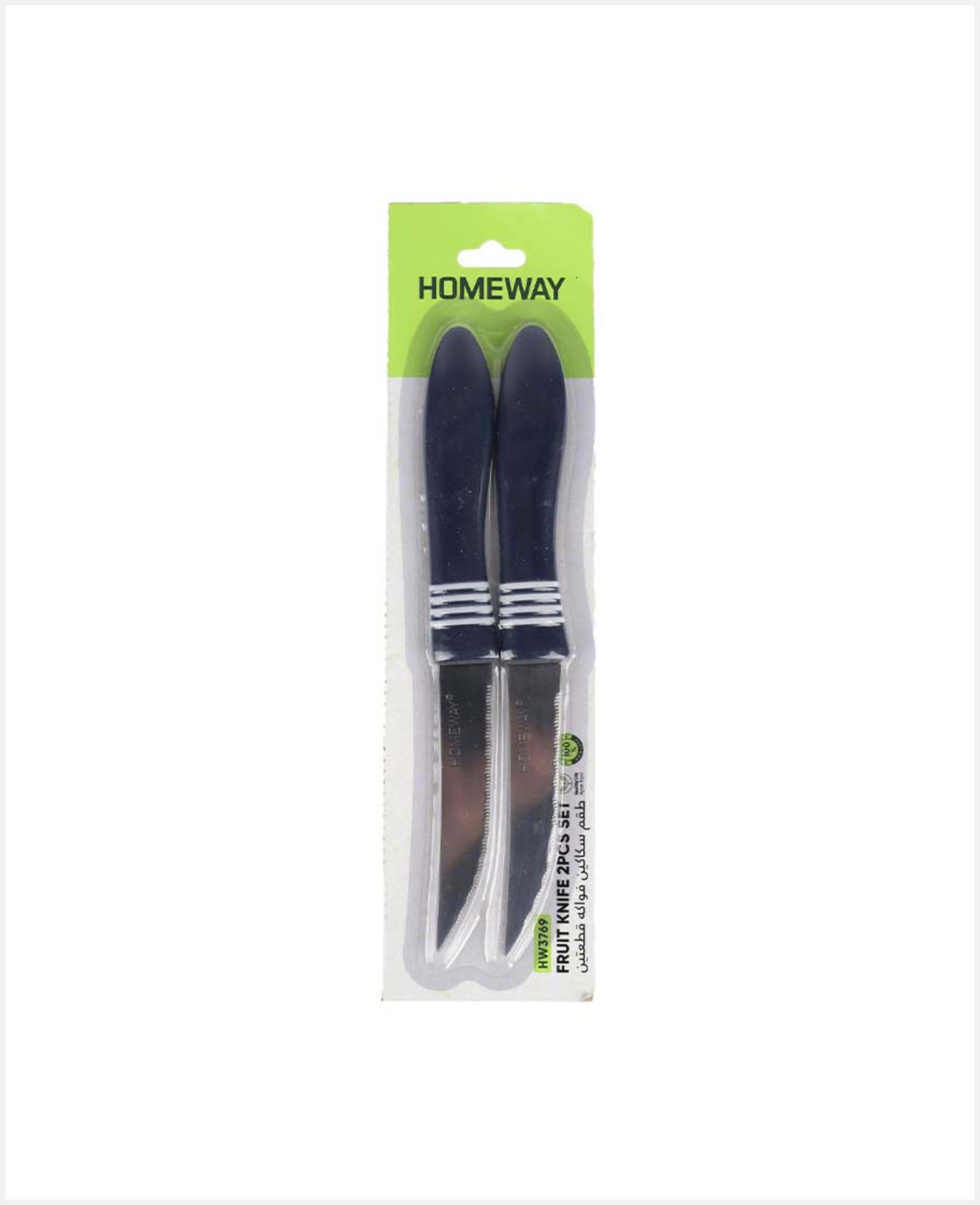 Homeway Fruit Knife 2pcs Set Hw3769