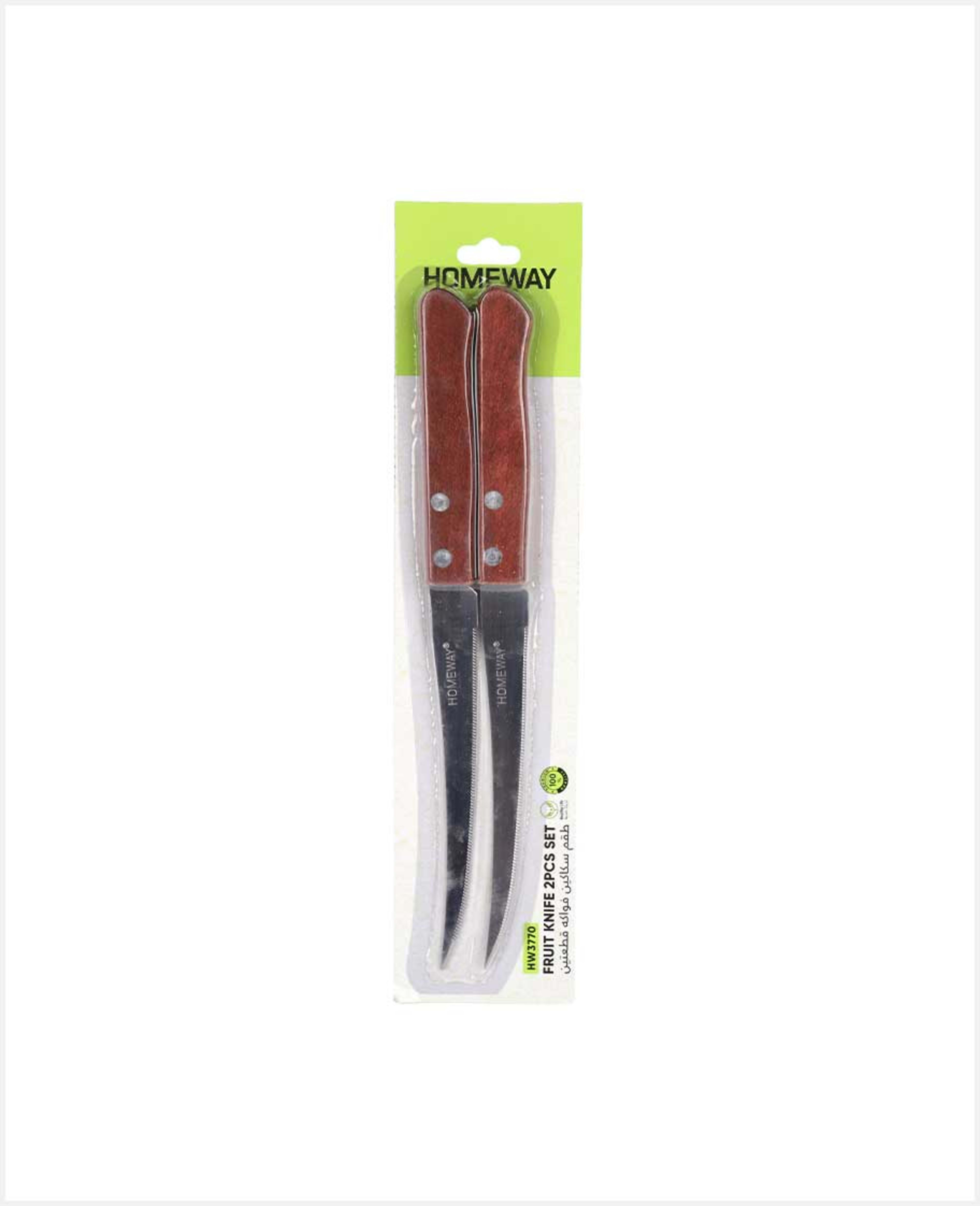 Homeway Fruit Knife 2pcs Set Hw3770