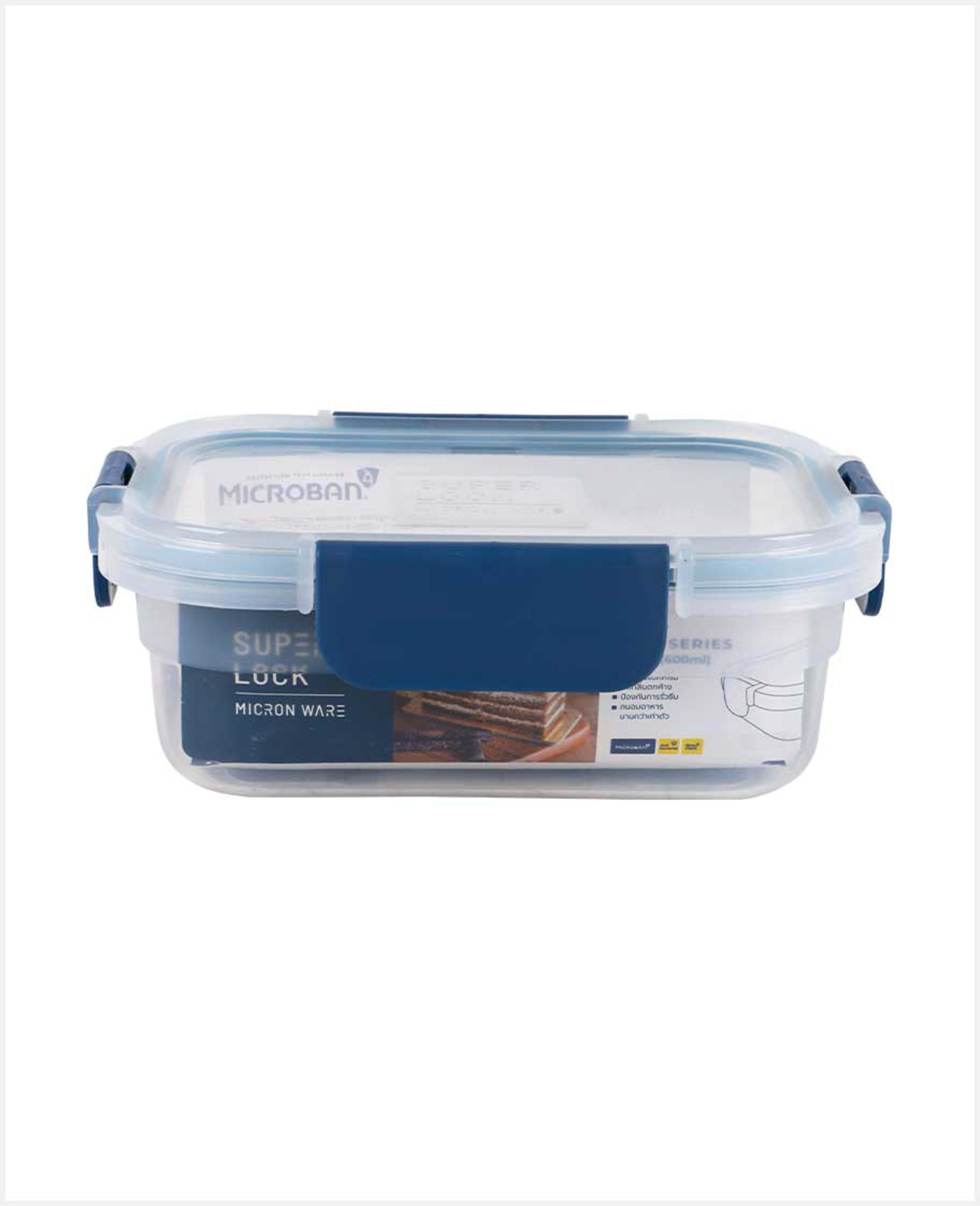 Micron Ware Super Lock 600ml 2814